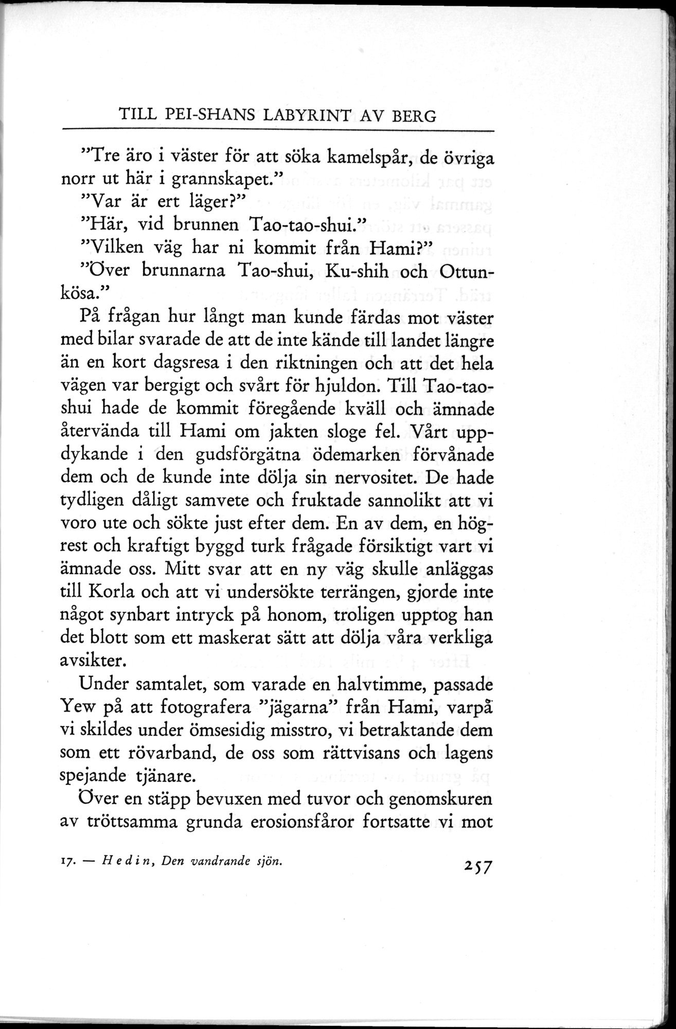 Den Vandrande Sjön : vol.1 / 343 ページ（白黒高解像度画像）