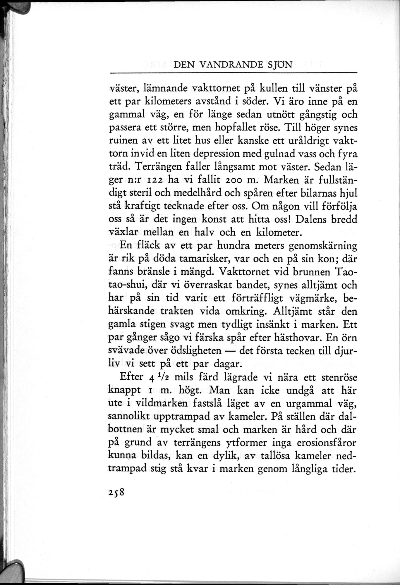 Den Vandrande Sjön : vol.1 / 344 ページ（白黒高解像度画像）