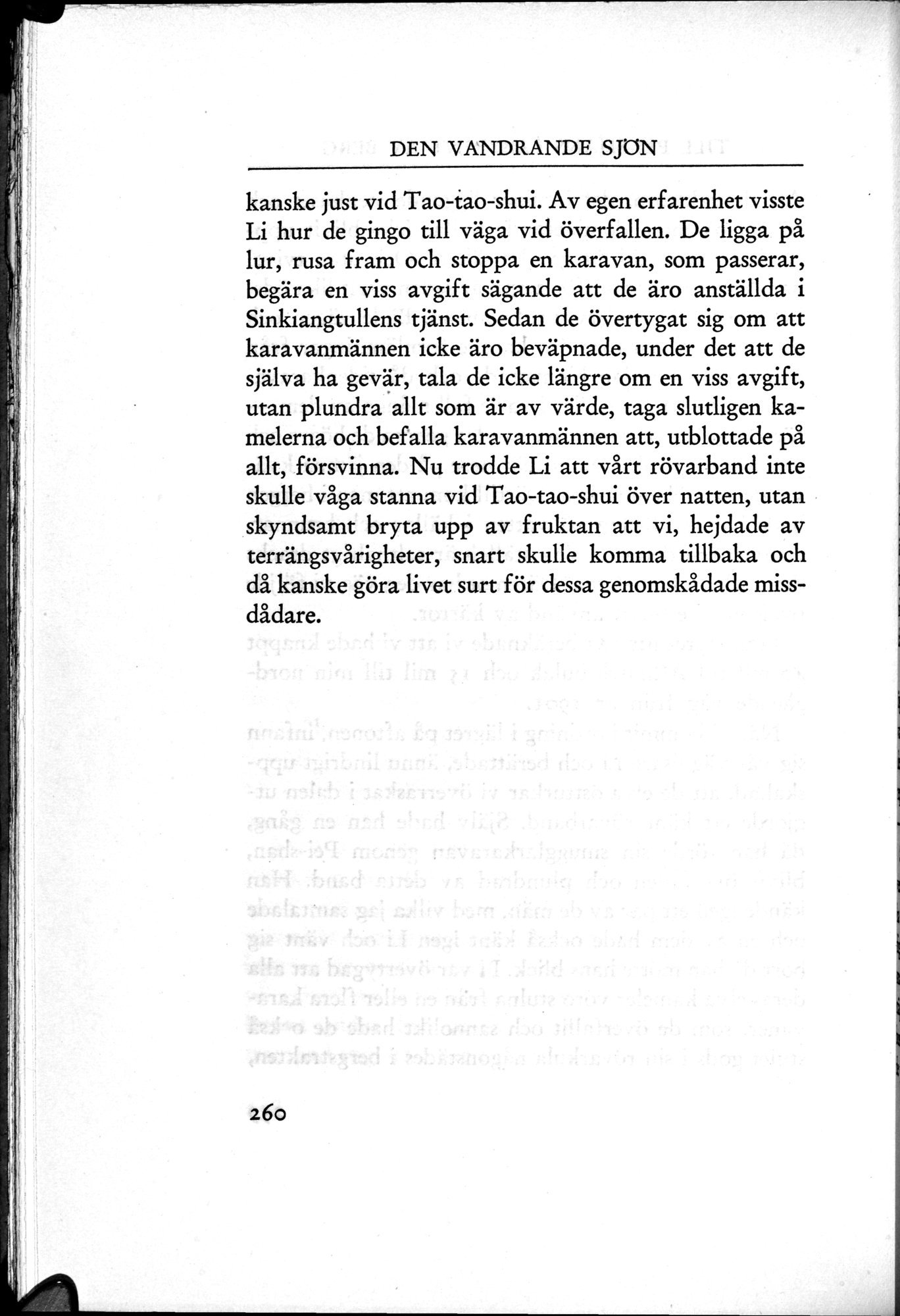 Den Vandrande Sjön : vol.1 / 346 ページ（白黒高解像度画像）