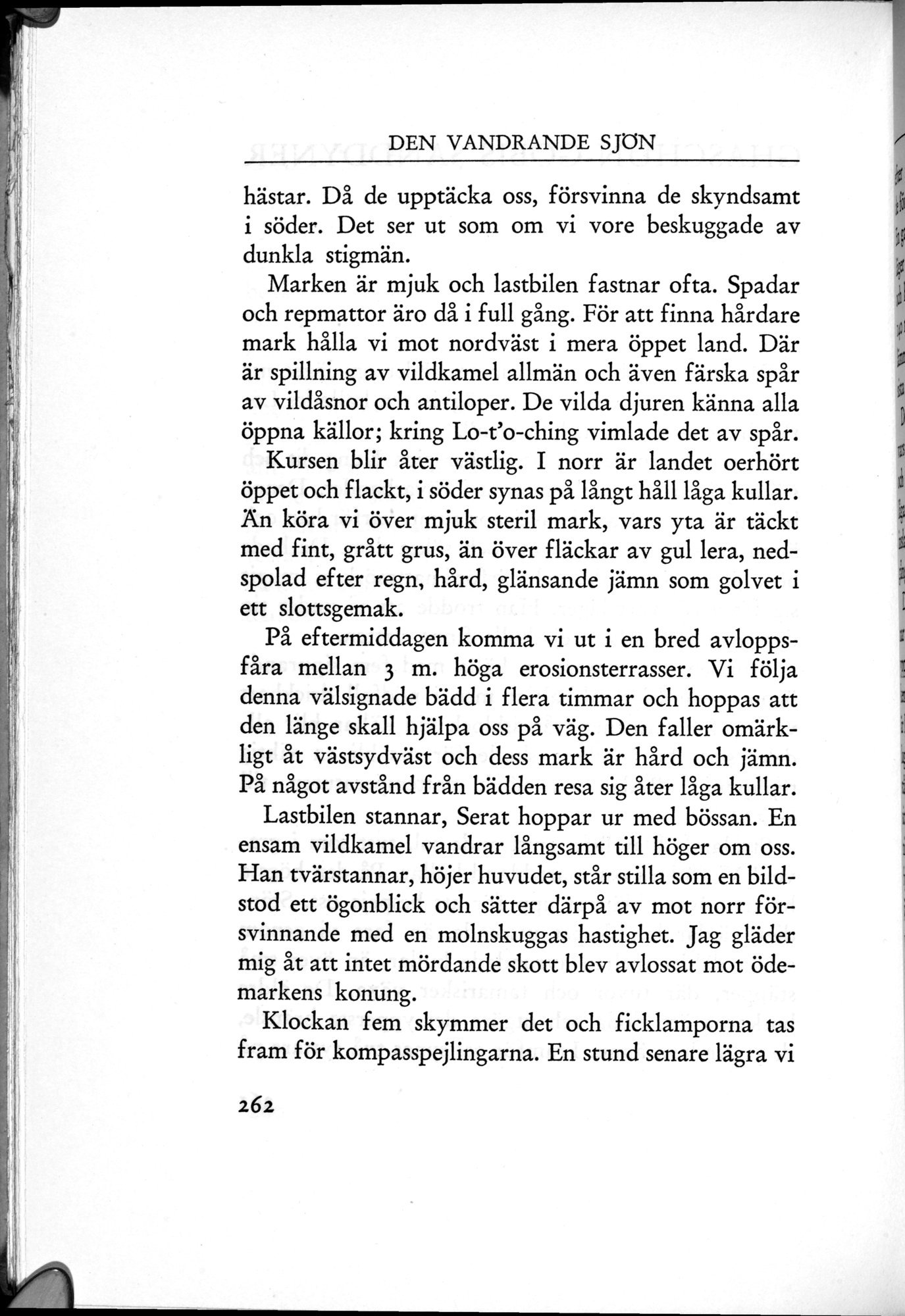 Den Vandrande Sjön : vol.1 / 348 ページ（白黒高解像度画像）