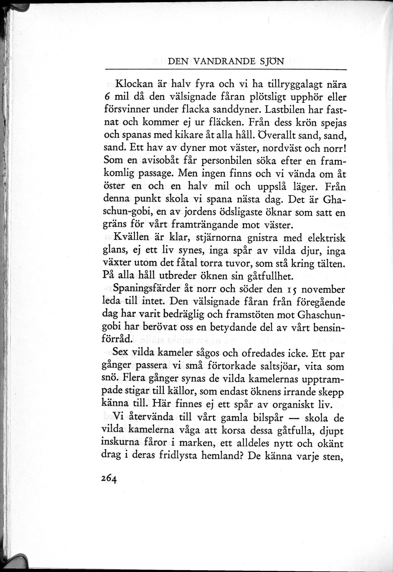 Den Vandrande Sjön : vol.1 / 350 ページ（白黒高解像度画像）