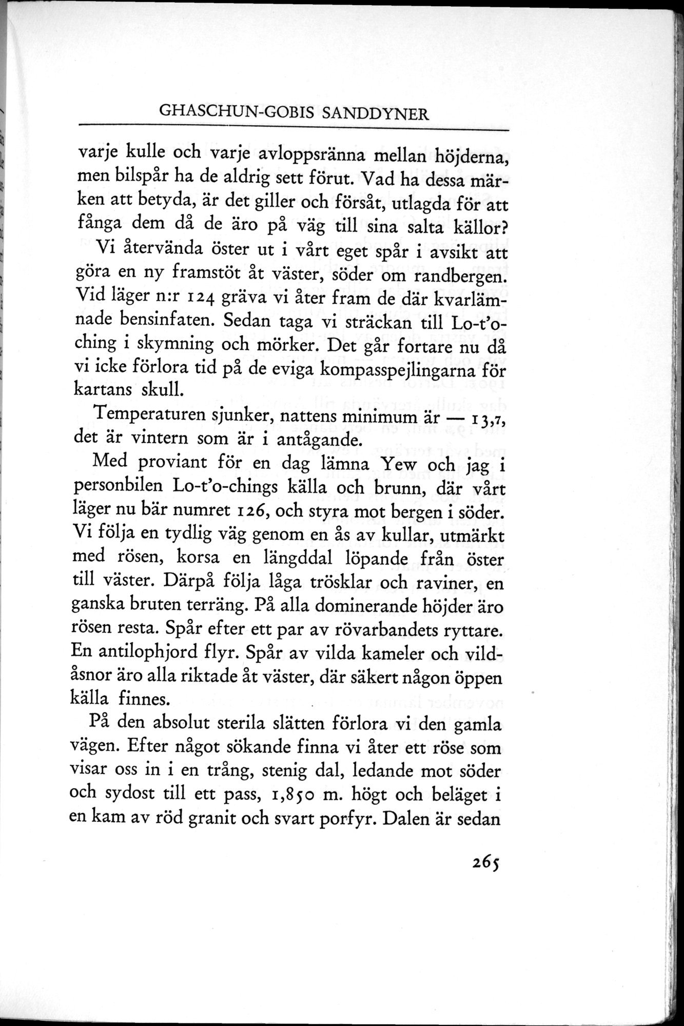Den Vandrande Sjön : vol.1 / 351 ページ（白黒高解像度画像）