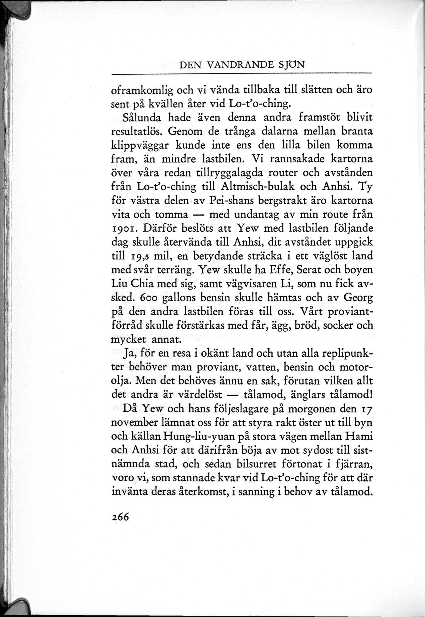 Den Vandrande Sjön : vol.1 / 352 ページ（白黒高解像度画像）