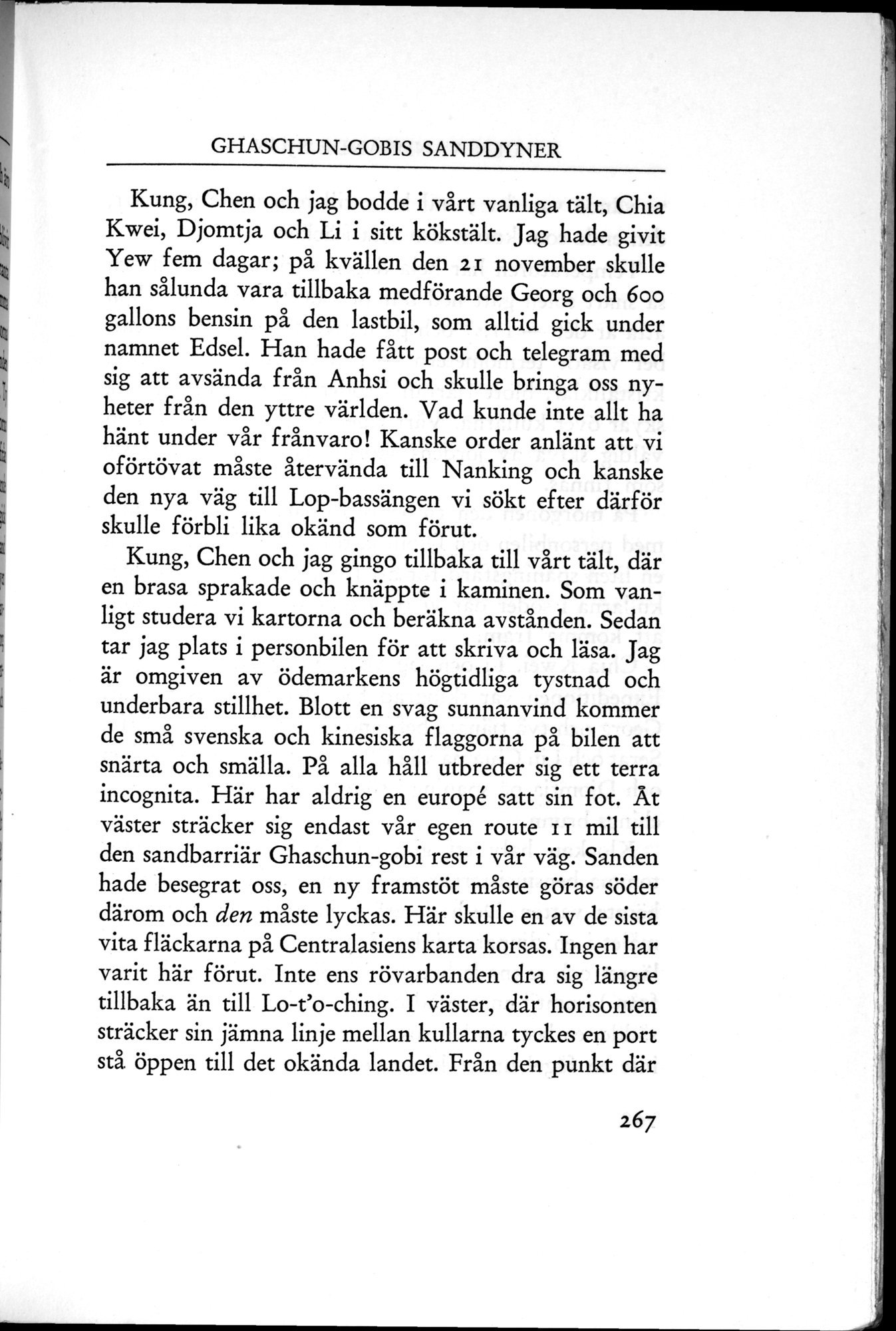 Den Vandrande Sjön : vol.1 / 353 ページ（白黒高解像度画像）
