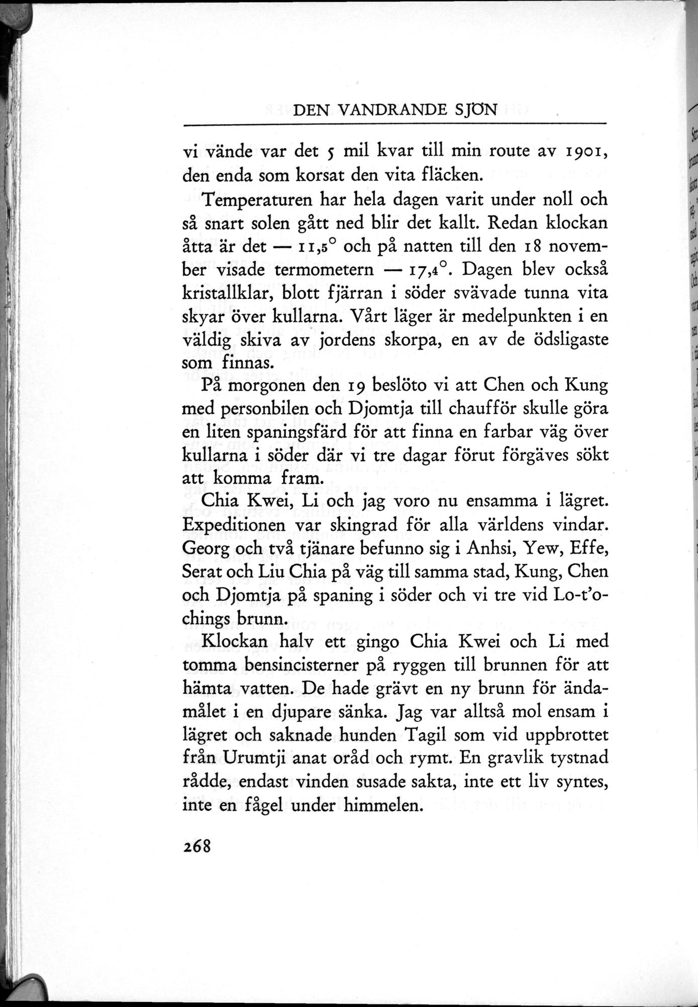 Den Vandrande Sjön : vol.1 / 354 ページ（白黒高解像度画像）