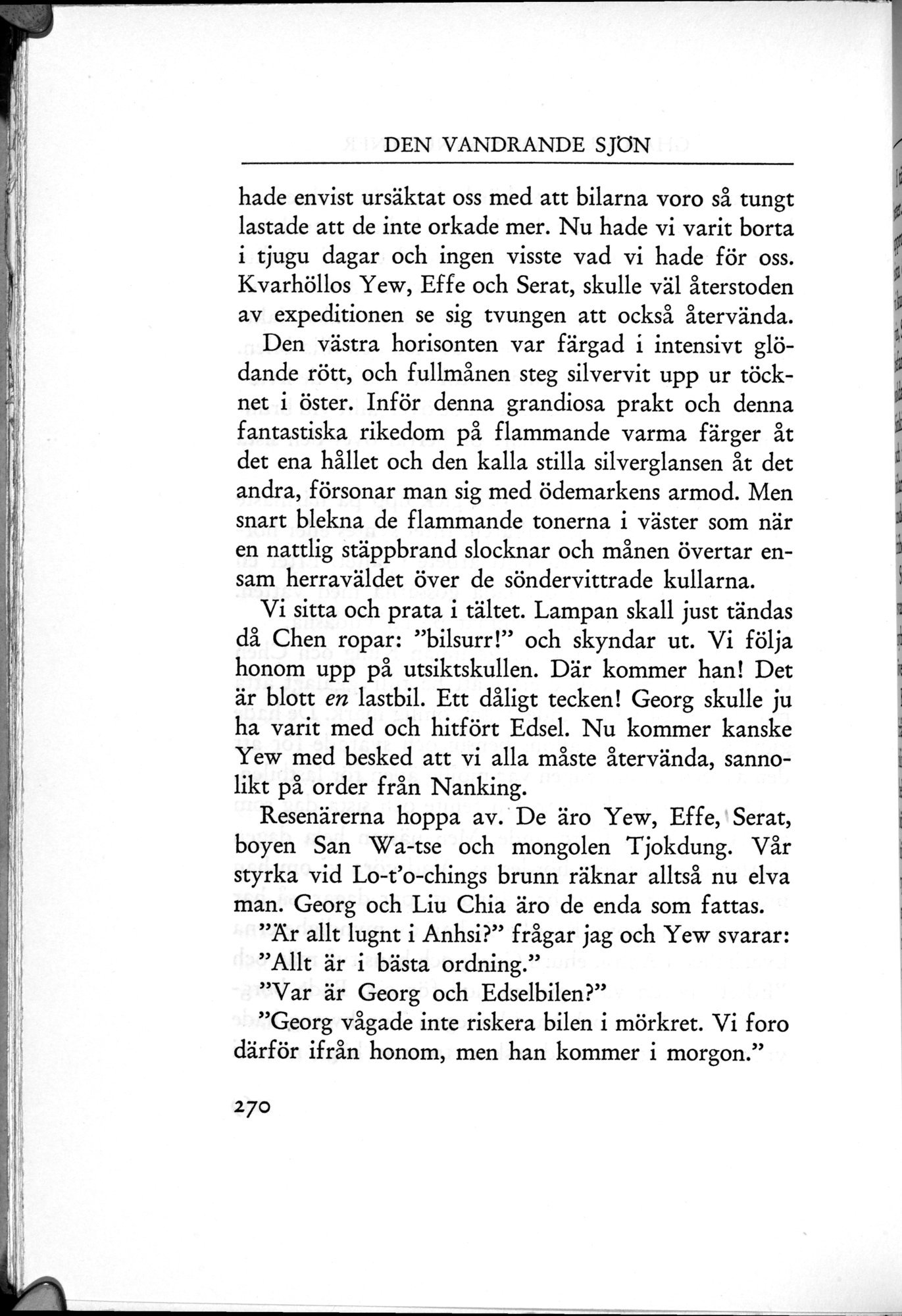 Den Vandrande Sjön : vol.1 / 356 ページ（白黒高解像度画像）