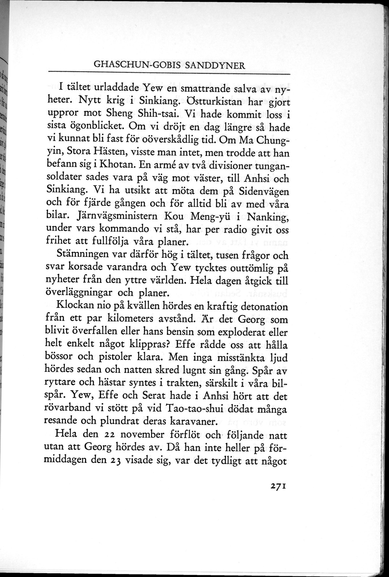 Den Vandrande Sjön : vol.1 / 357 ページ（白黒高解像度画像）