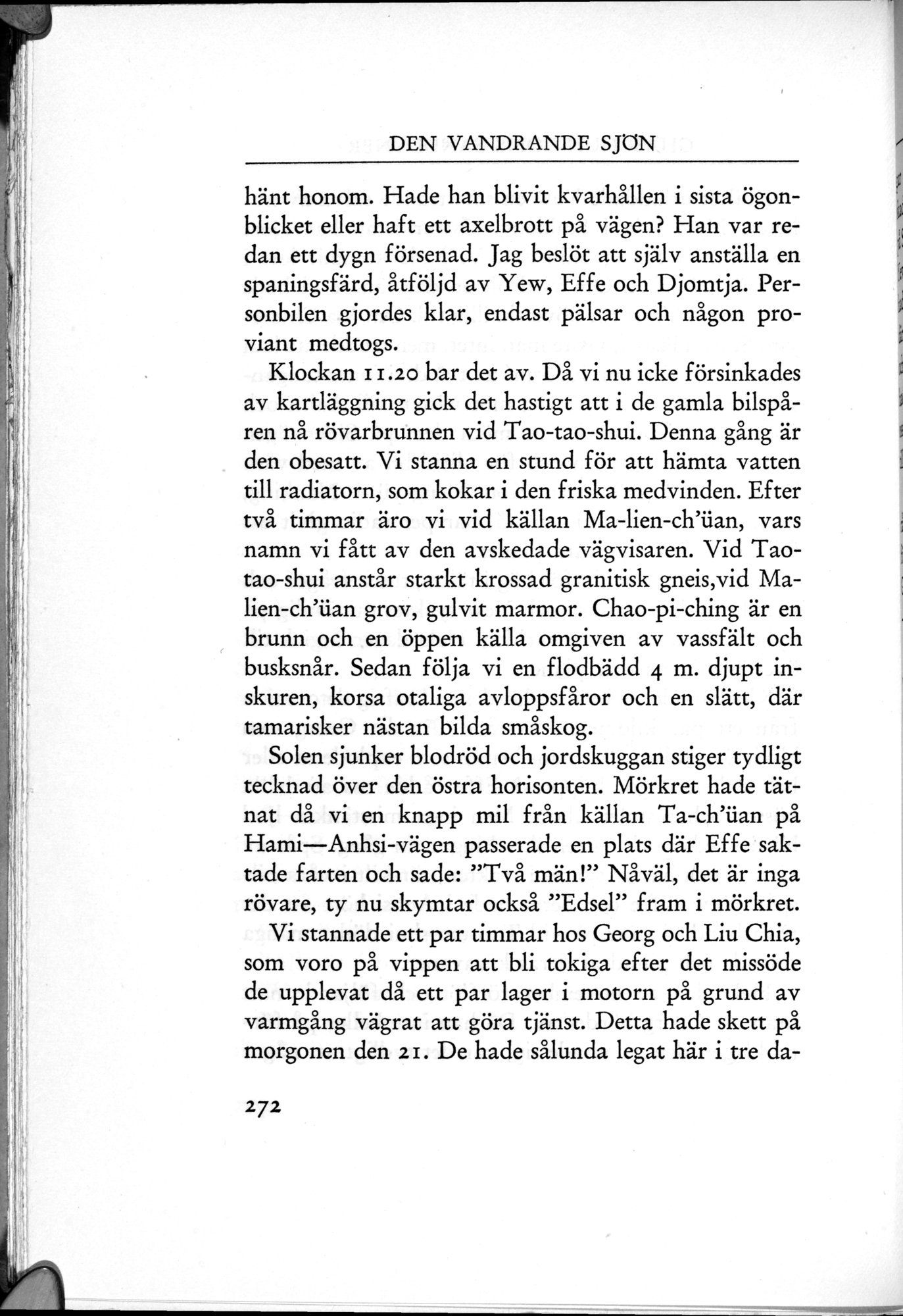 Den Vandrande Sjön : vol.1 / 358 ページ（白黒高解像度画像）