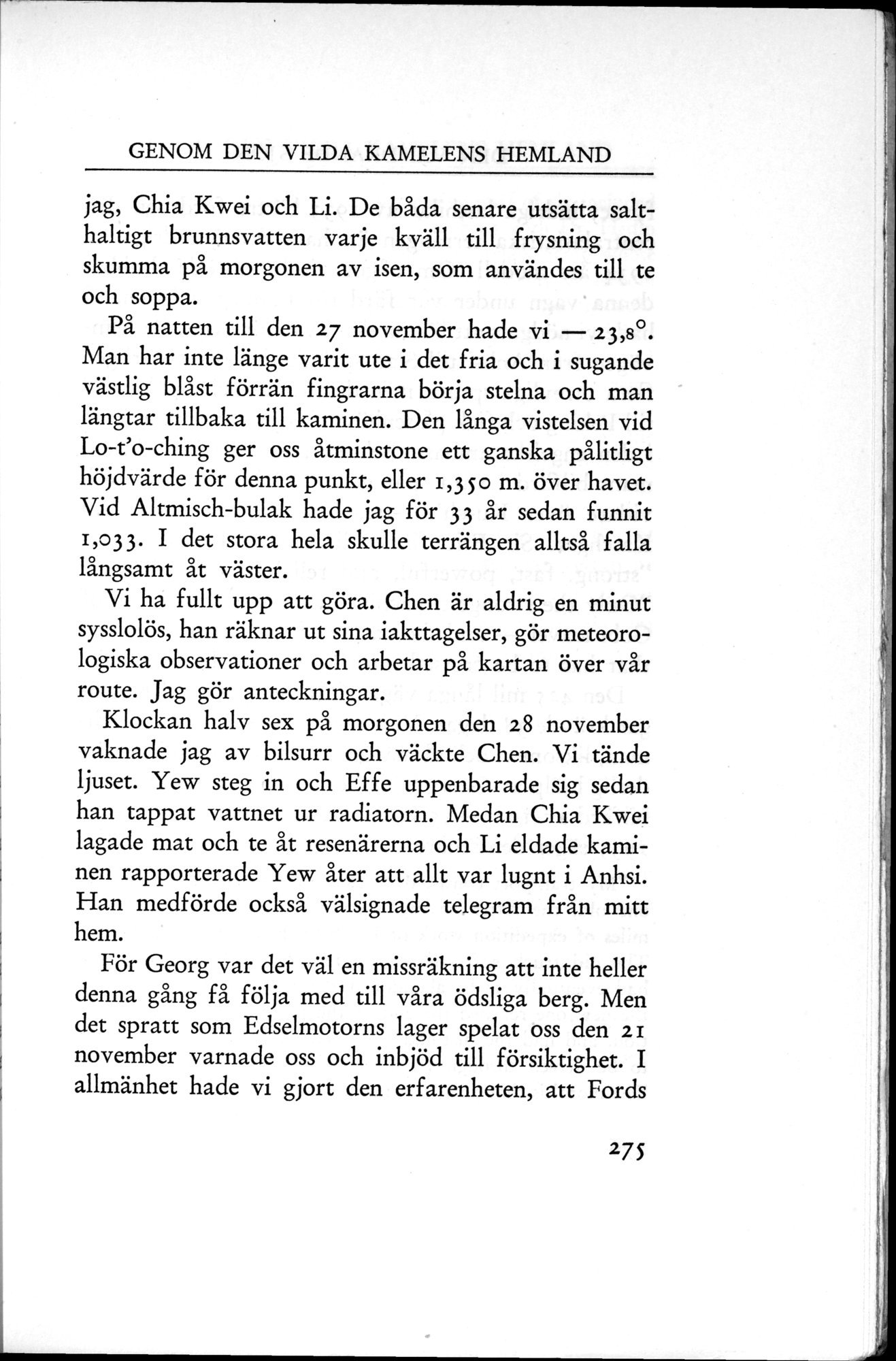Den Vandrande Sjön : vol.1 / 361 ページ（白黒高解像度画像）