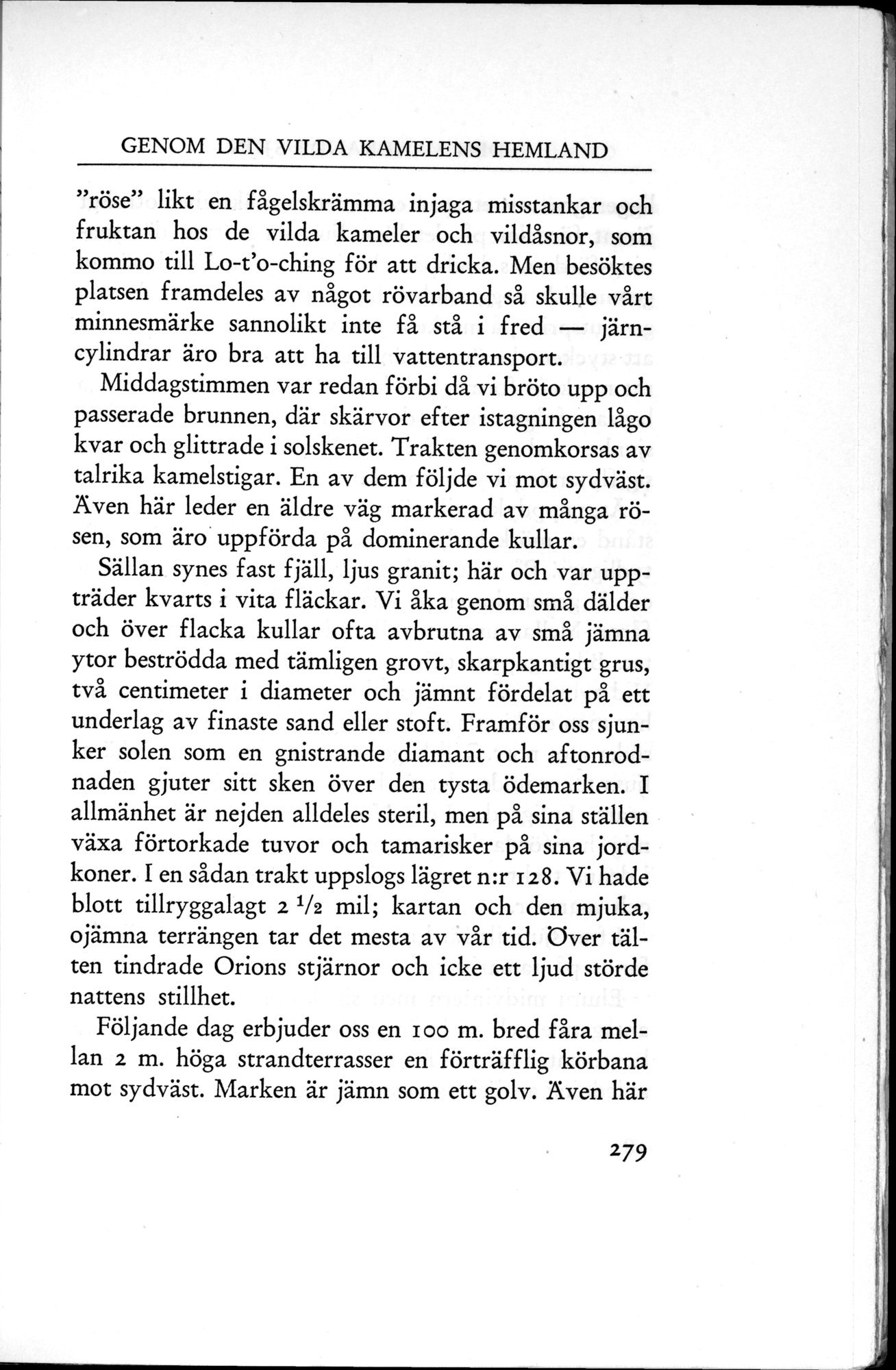 Den Vandrande Sjön : vol.1 / 365 ページ（白黒高解像度画像）
