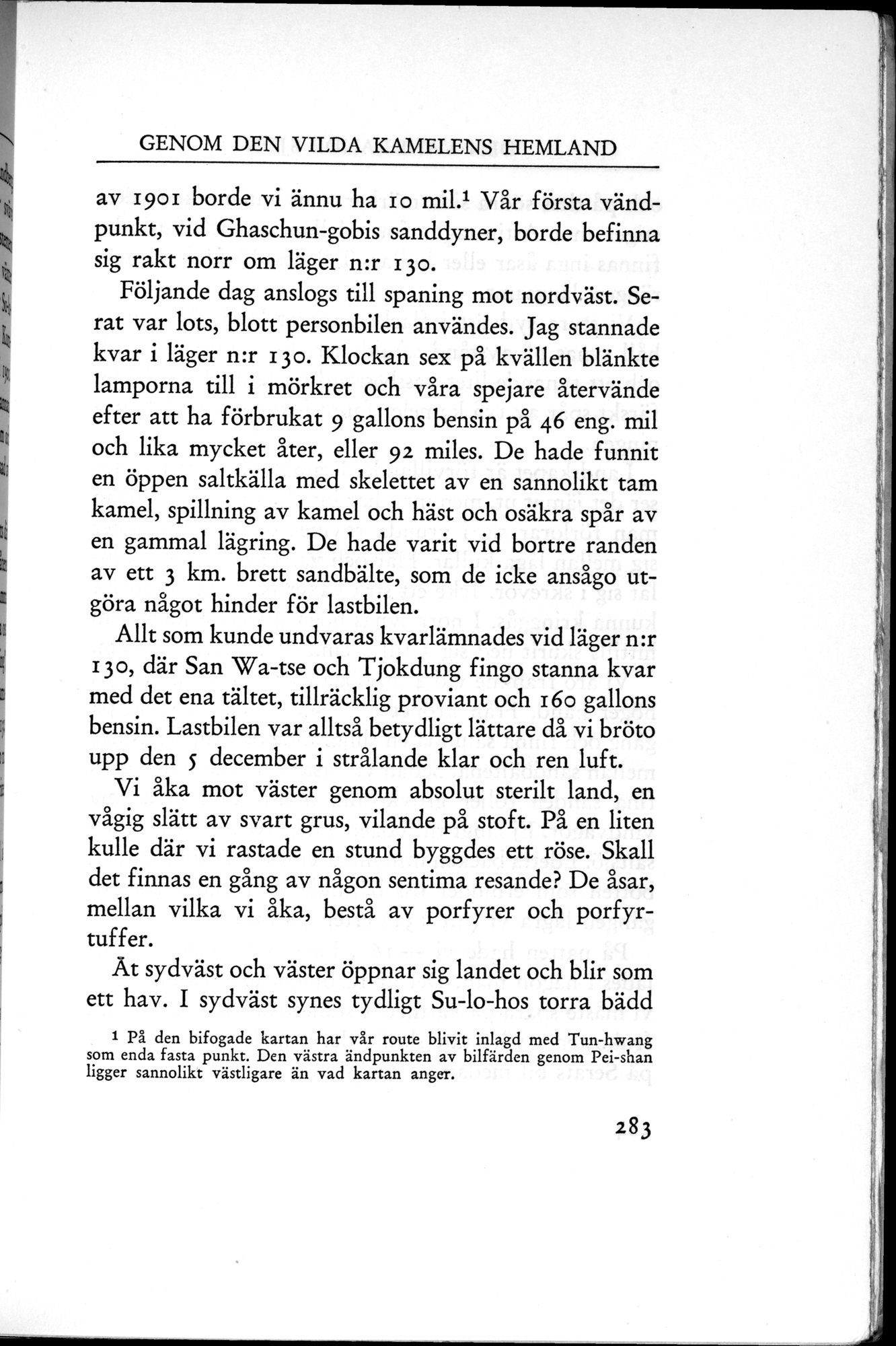 Den Vandrande Sjön : vol.1 / 369 ページ（白黒高解像度画像）