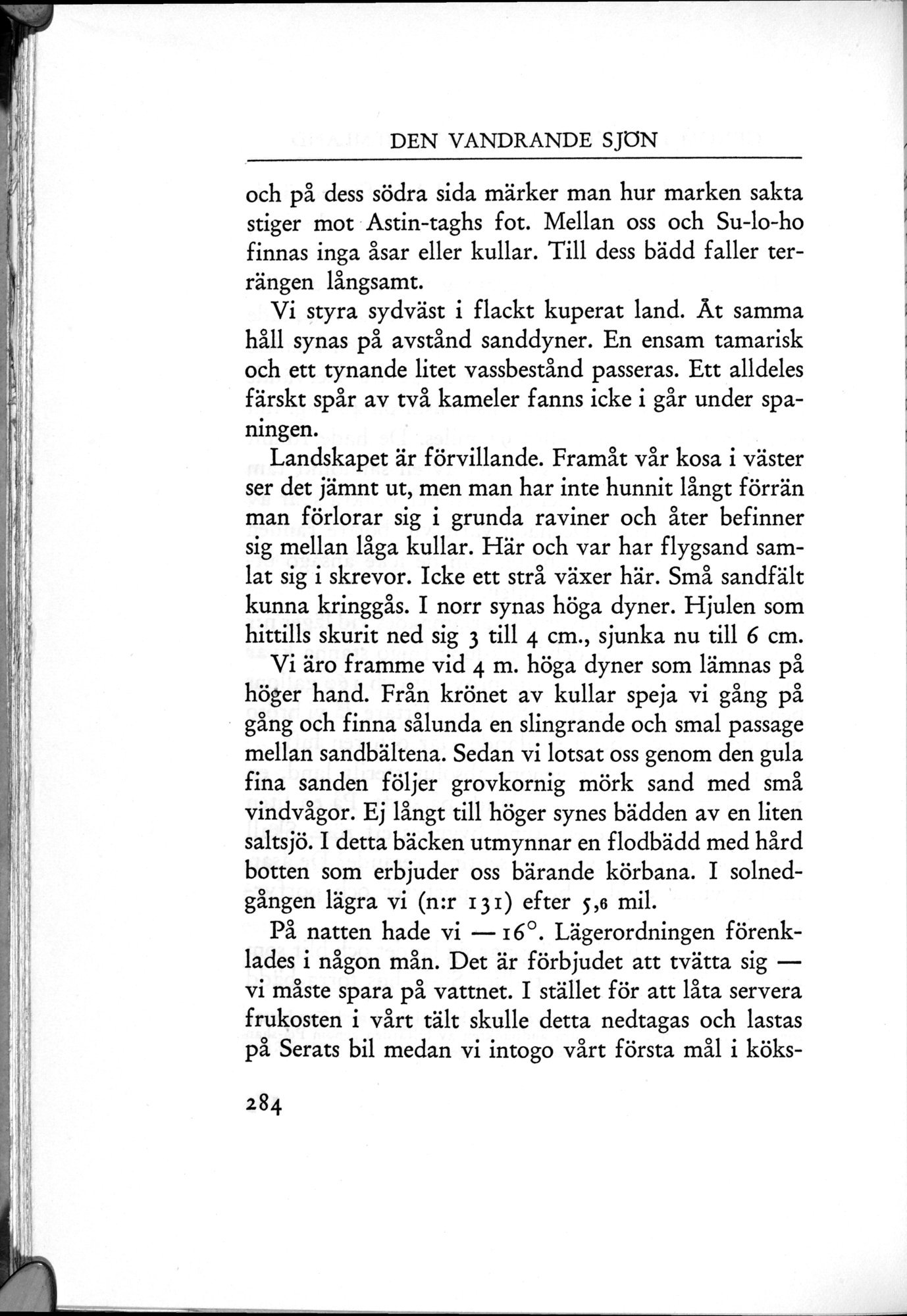 Den Vandrande Sjön : vol.1 / 370 ページ（白黒高解像度画像）