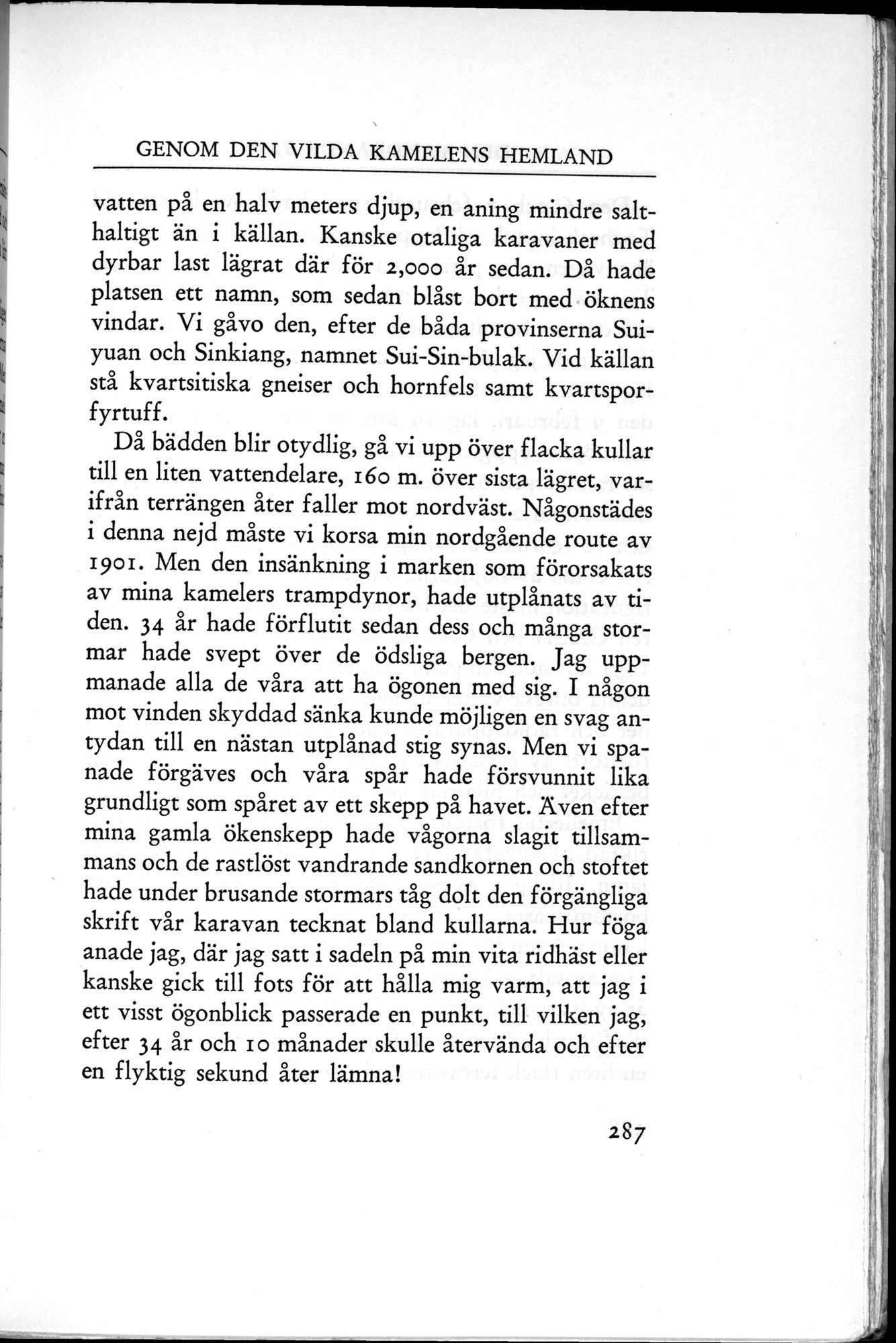 Den Vandrande Sjön : vol.1 / 373 ページ（白黒高解像度画像）