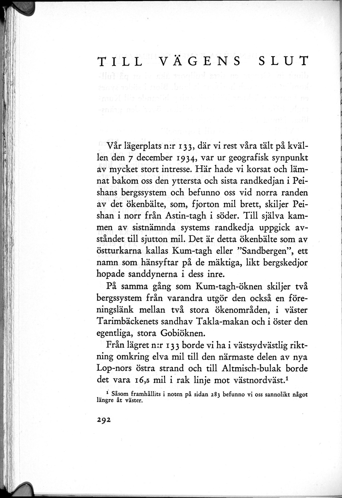 Den Vandrande Sjön : vol.1 / 378 ページ（白黒高解像度画像）