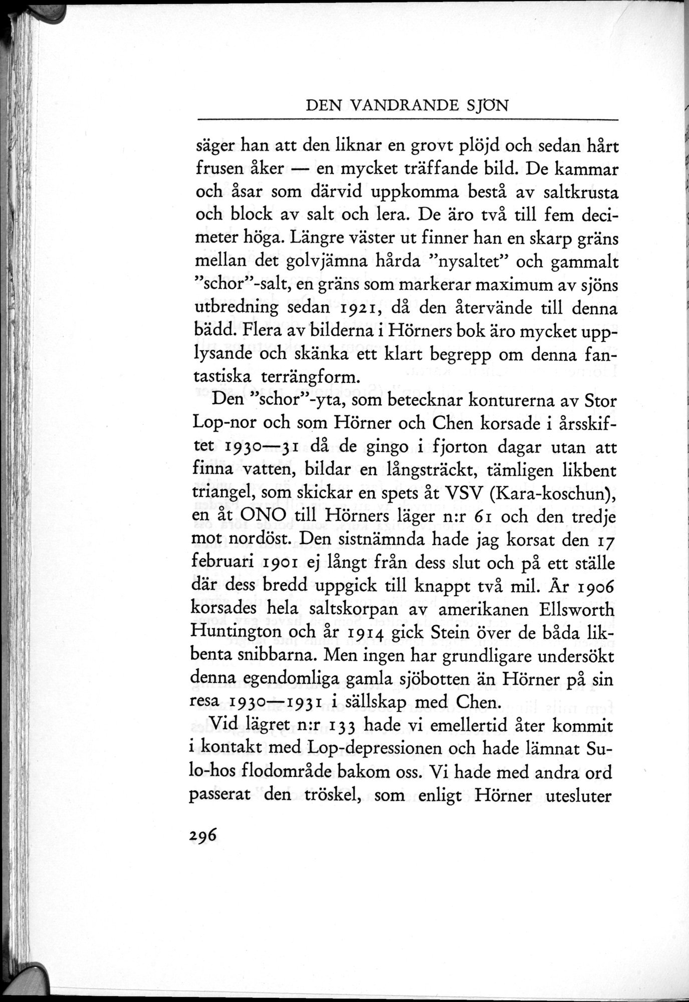 Den Vandrande Sjön : vol.1 / 382 ページ（白黒高解像度画像）