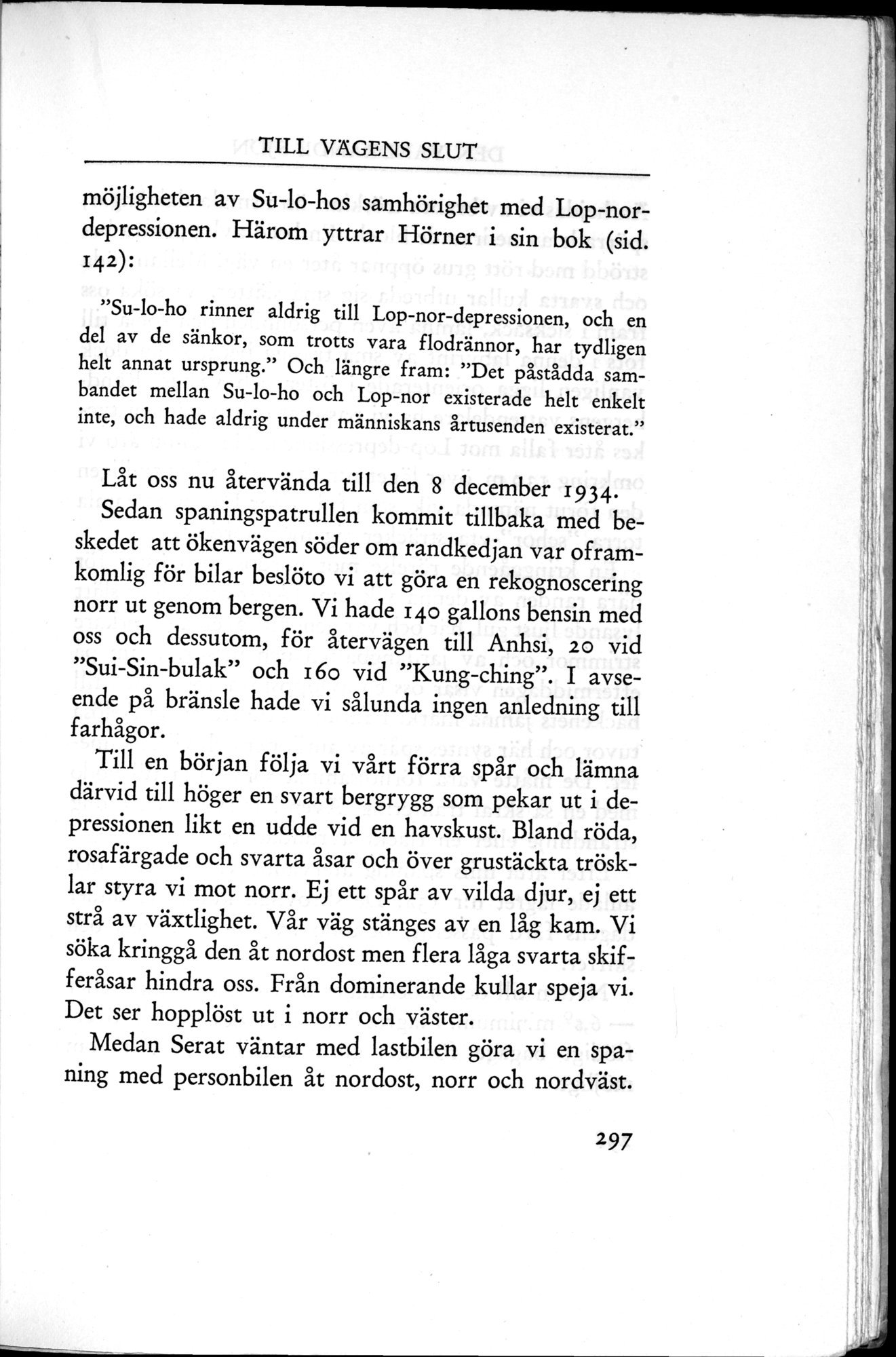 Den Vandrande Sjön : vol.1 / 383 ページ（白黒高解像度画像）