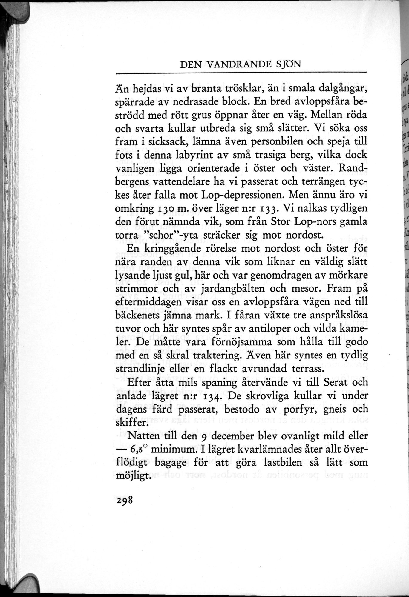 Den Vandrande Sjön : vol.1 / 384 ページ（白黒高解像度画像）