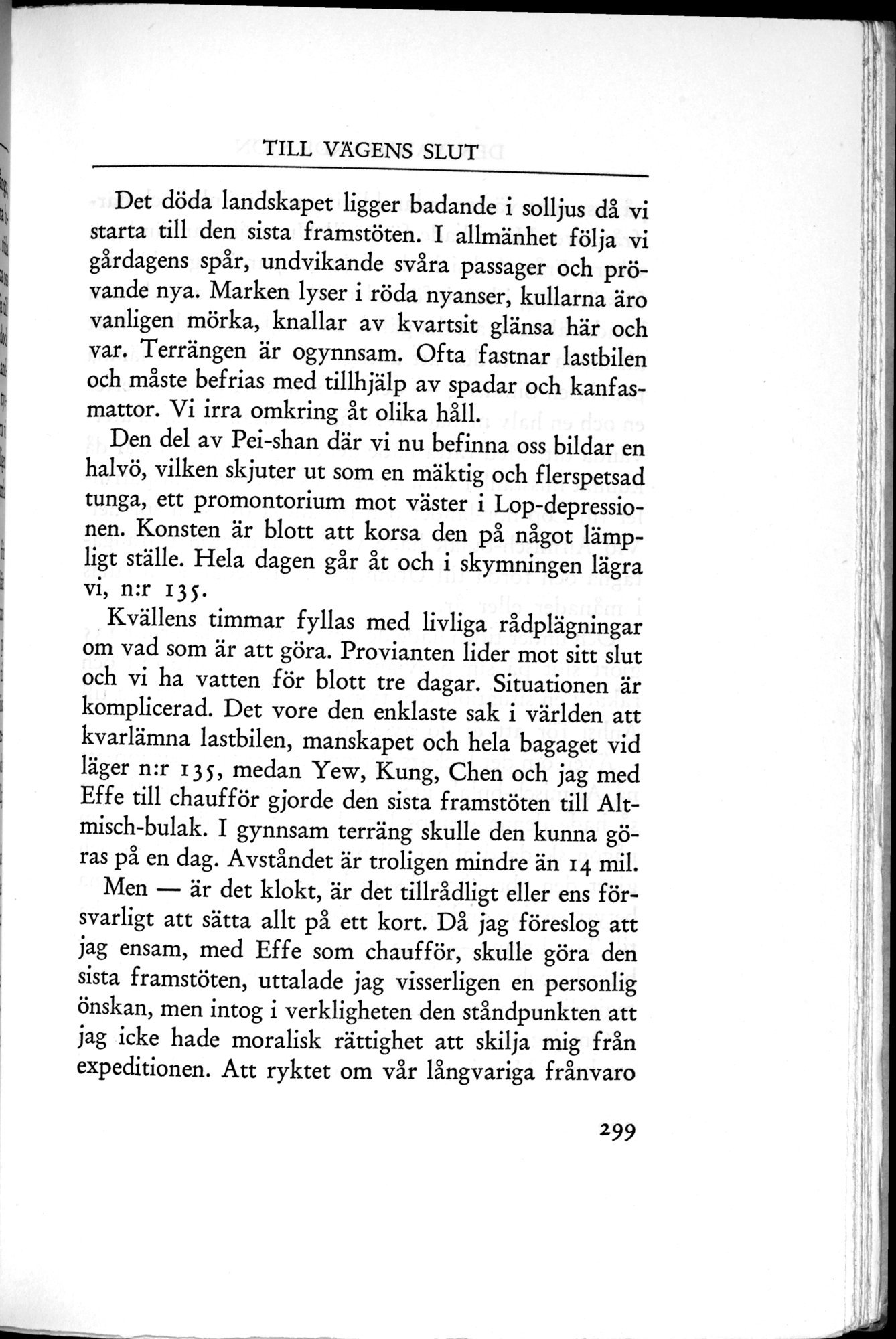 Den Vandrande Sjön : vol.1 / 385 ページ（白黒高解像度画像）