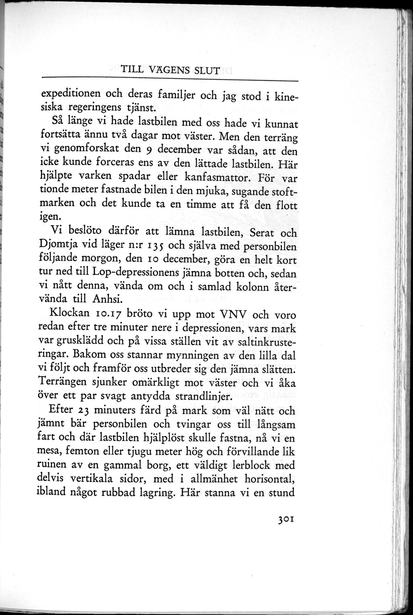 Den Vandrande Sjön : vol.1 / 387 ページ（白黒高解像度画像）