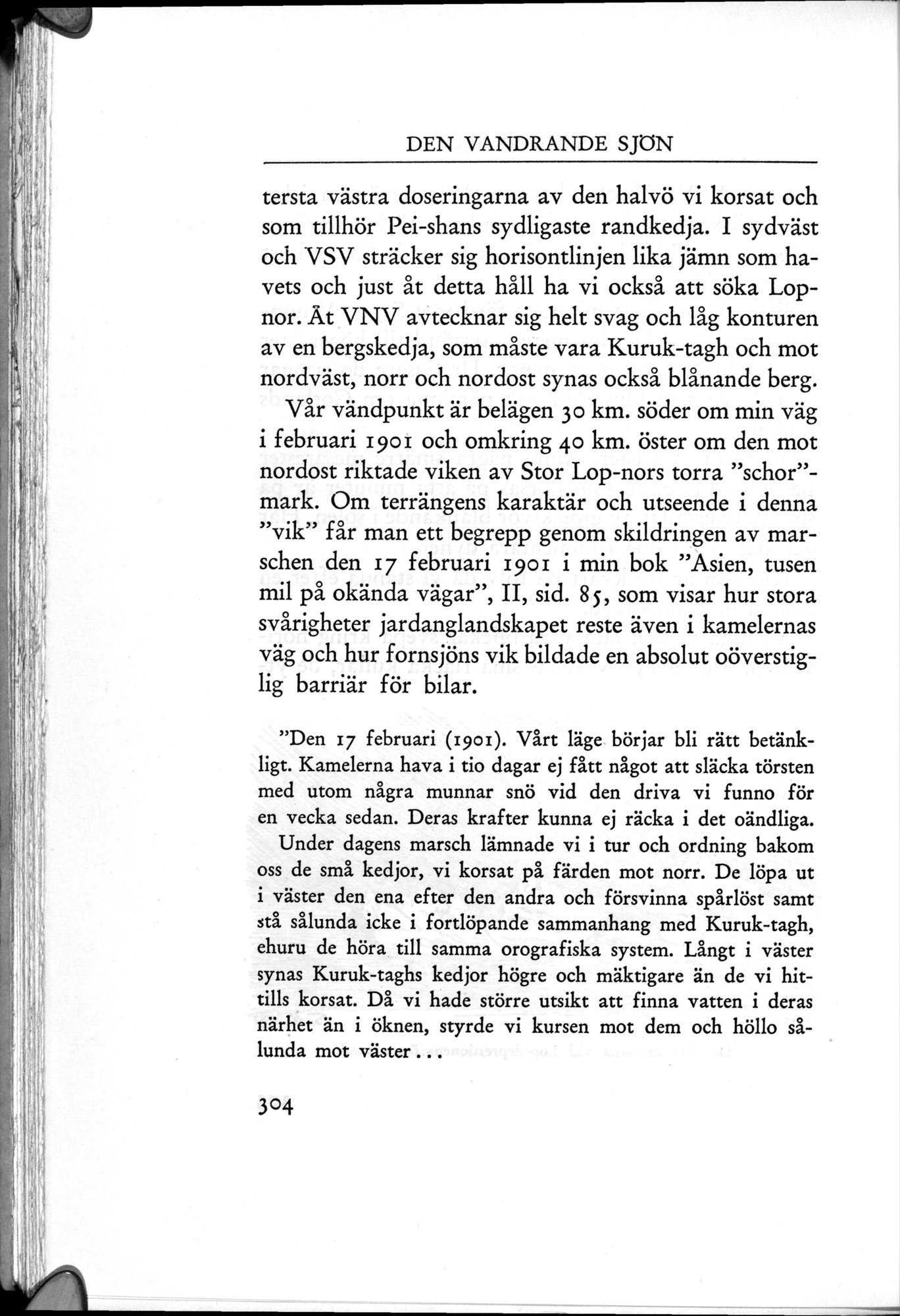 Den Vandrande Sjön : vol.1 / 390 ページ（白黒高解像度画像）