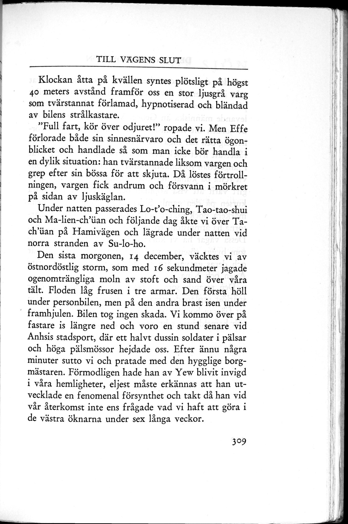Den Vandrande Sjön : vol.1 / 397 ページ（白黒高解像度画像）