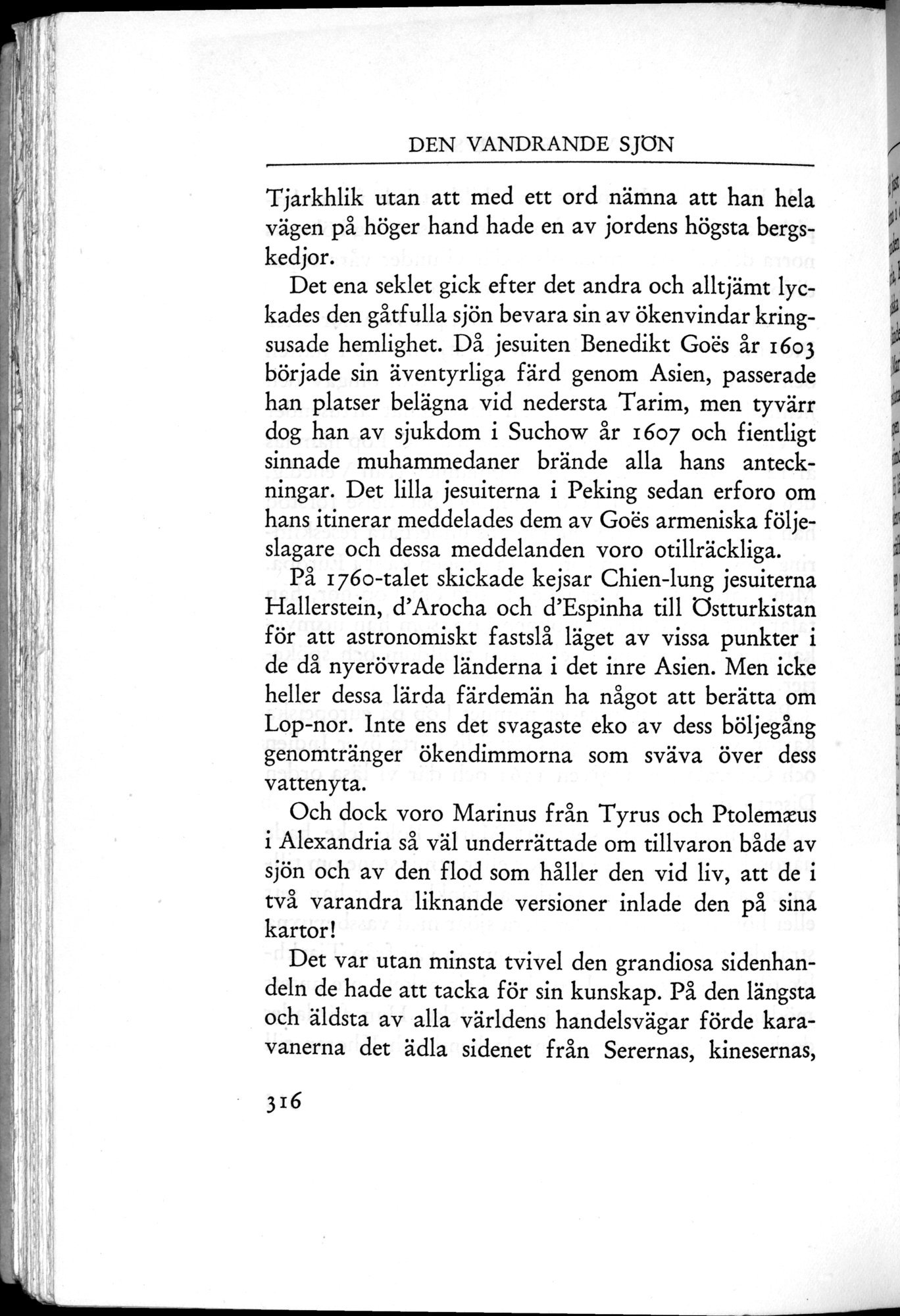 Den Vandrande Sjön : vol.1 / 404 ページ（白黒高解像度画像）
