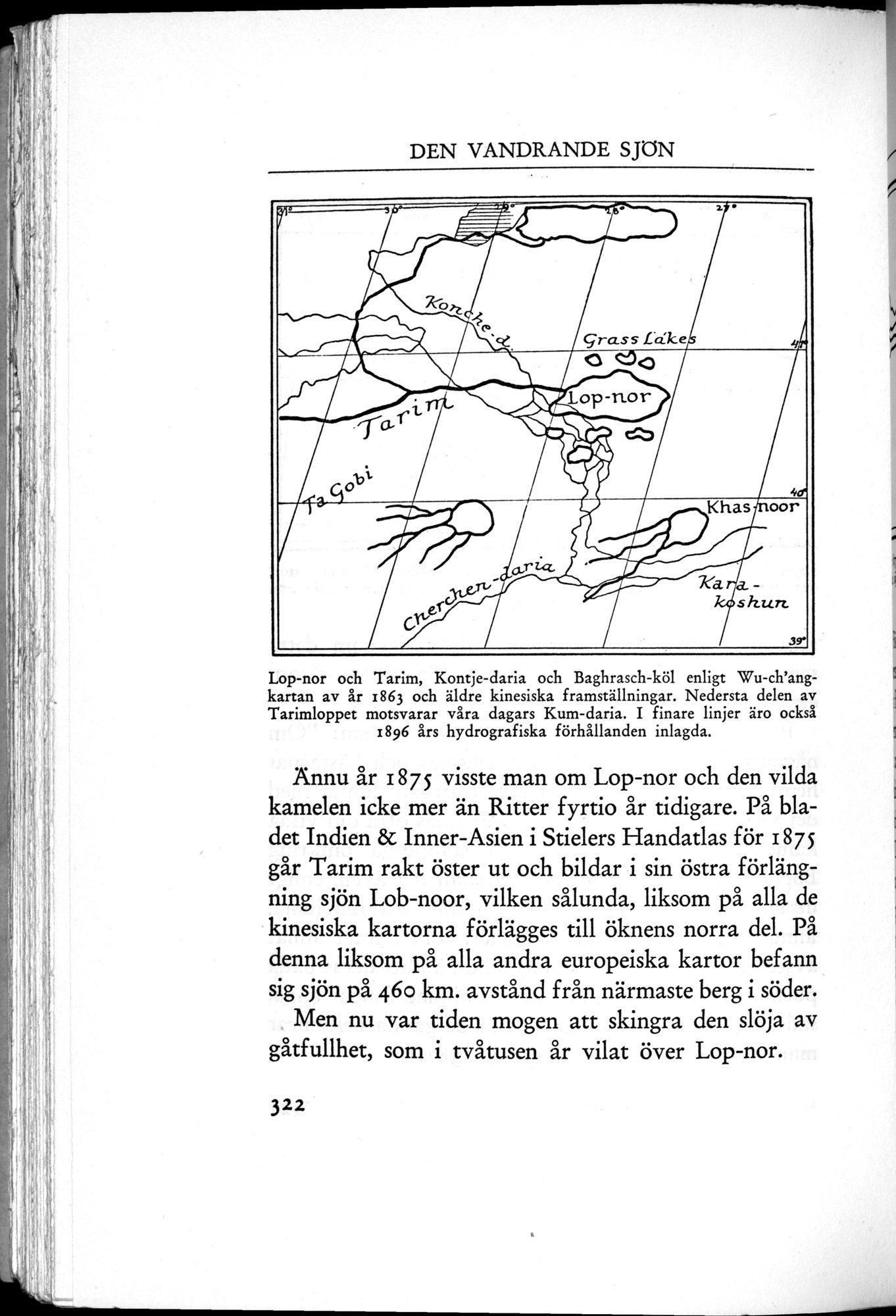Den Vandrande Sjön : vol.1 / 410 ページ（白黒高解像度画像）