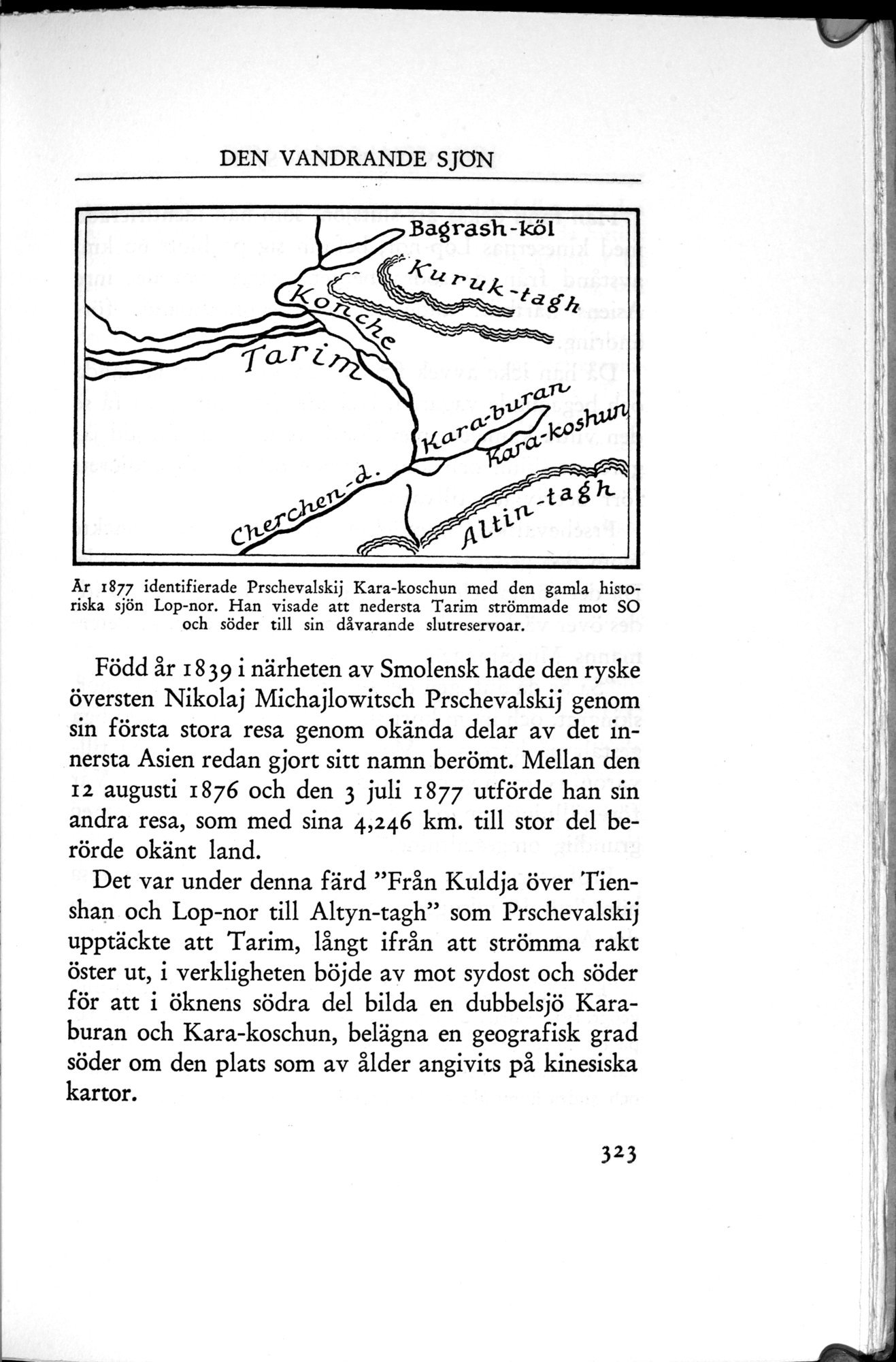 Den Vandrande Sjön : vol.1 / 411 ページ（白黒高解像度画像）