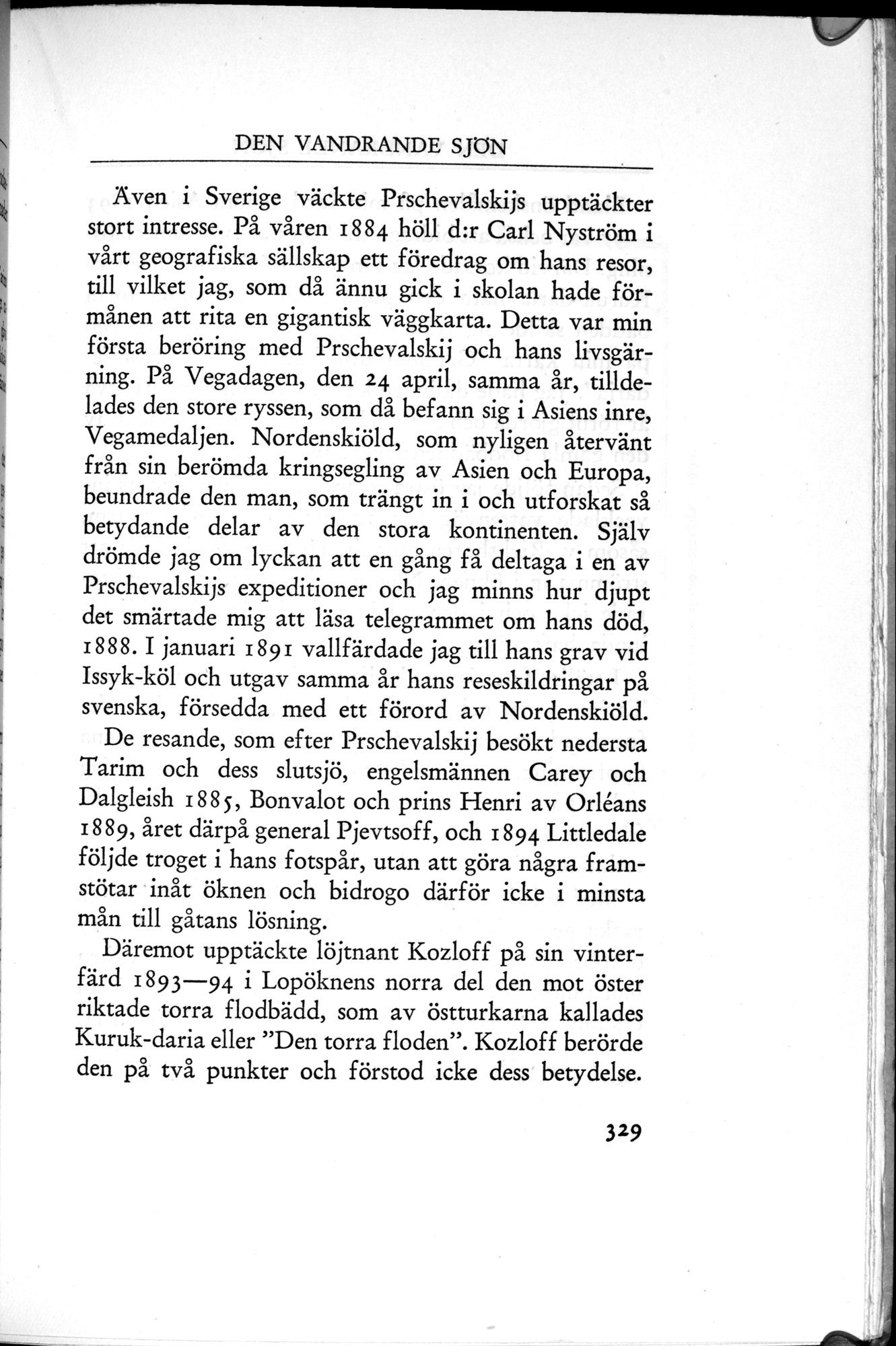 Den Vandrande Sjön : vol.1 / 417 ページ（白黒高解像度画像）