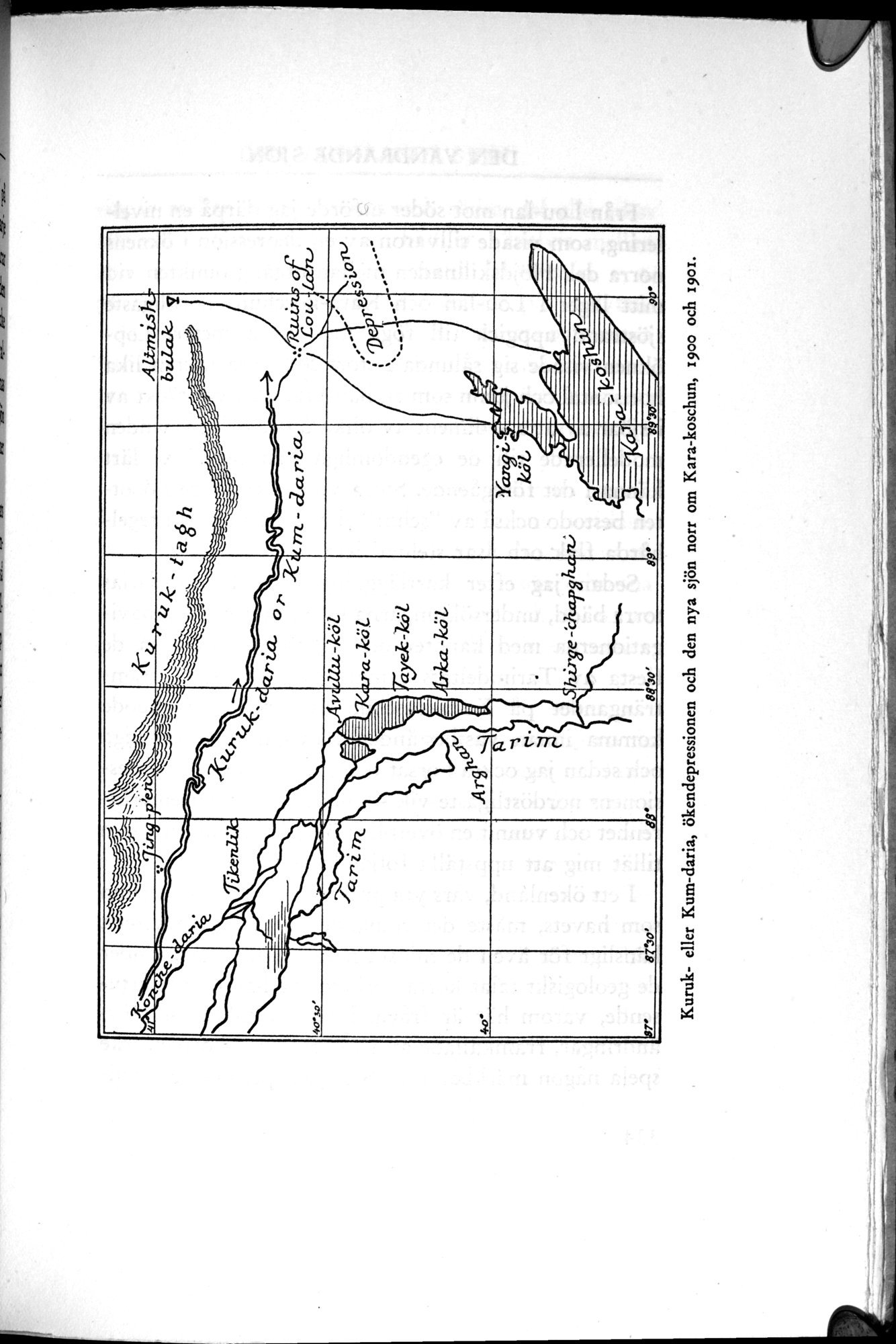 Den Vandrande Sjön : vol.1 / 421 ページ（白黒高解像度画像）