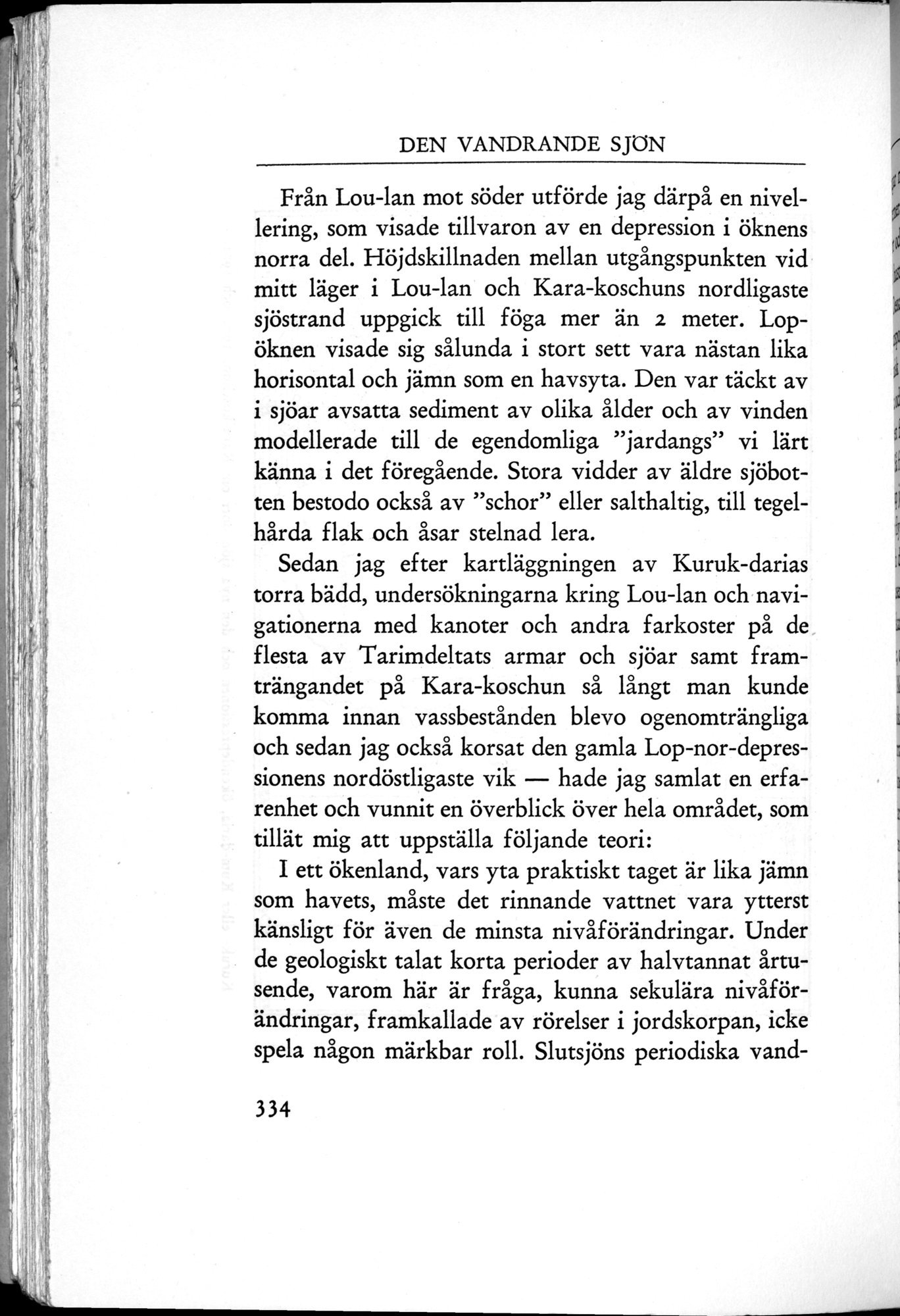 Den Vandrande Sjön : vol.1 / 422 ページ（白黒高解像度画像）