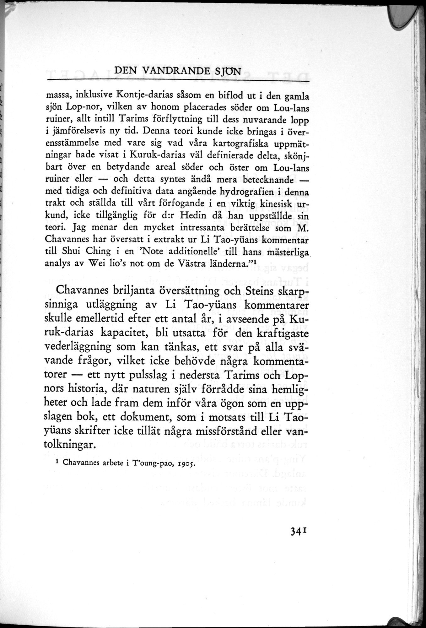 Den Vandrande Sjön : vol.1 / 429 ページ（白黒高解像度画像）