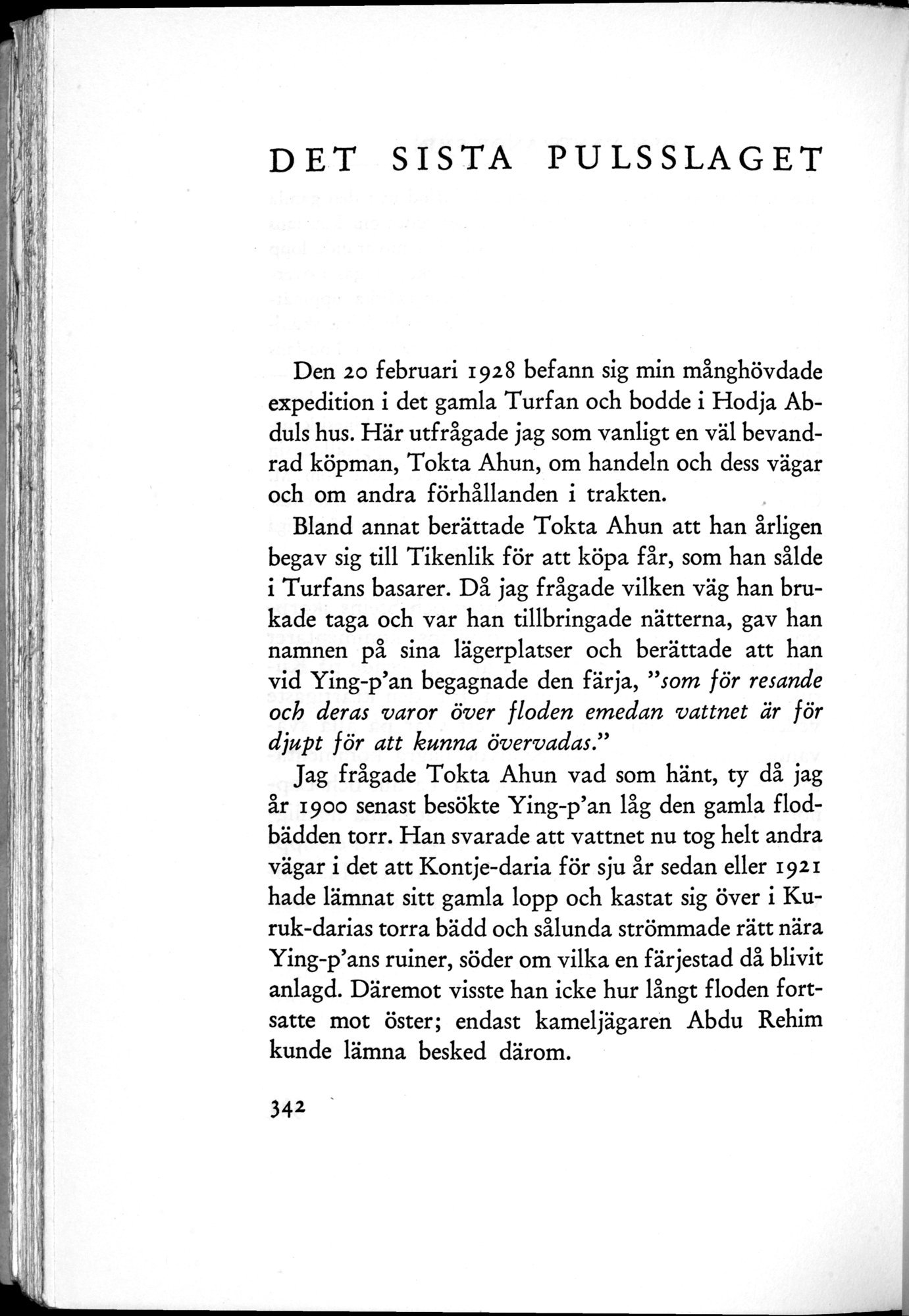 Den Vandrande Sjön : vol.1 / 430 ページ（白黒高解像度画像）
