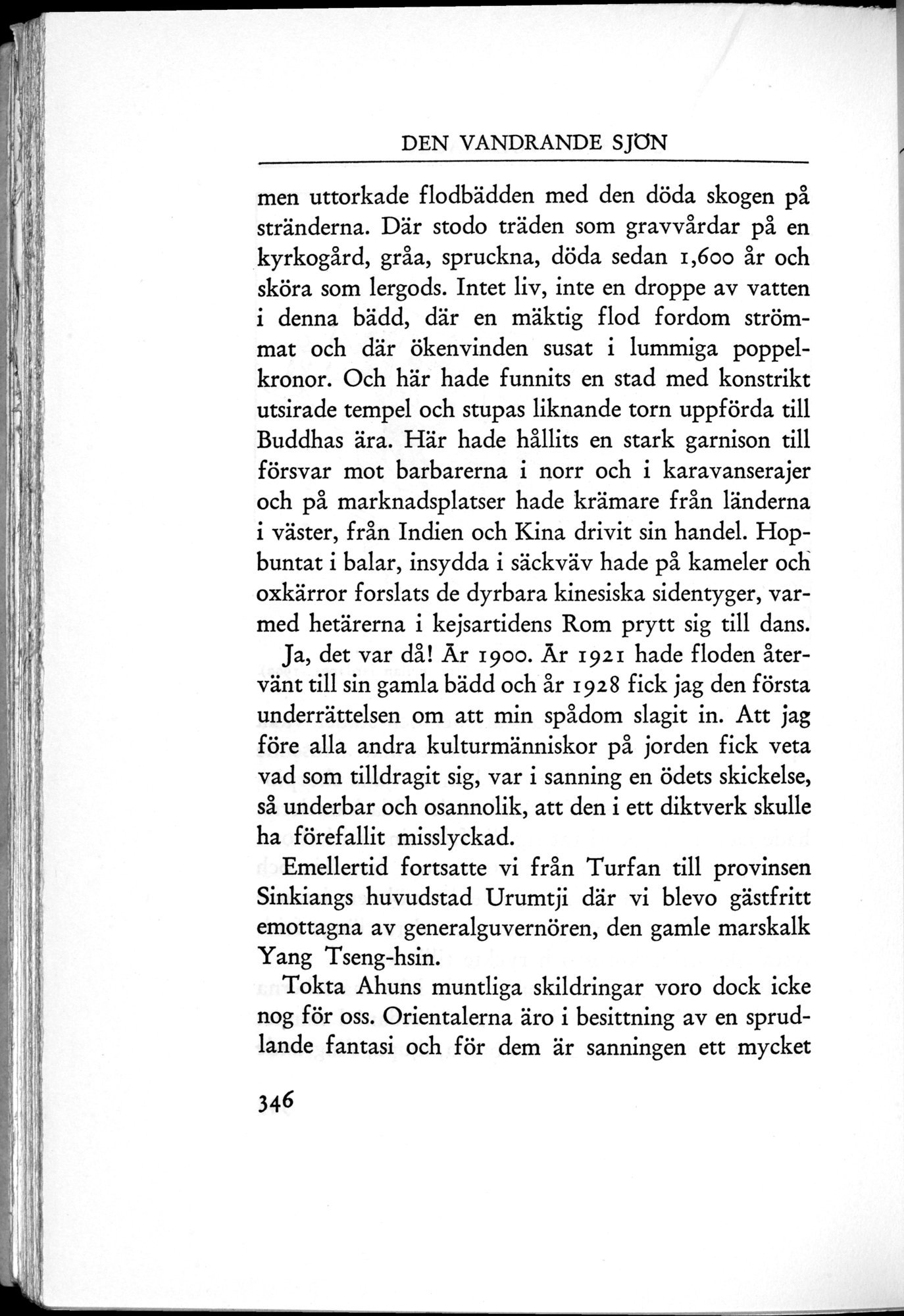 Den Vandrande Sjön : vol.1 / 434 ページ（白黒高解像度画像）