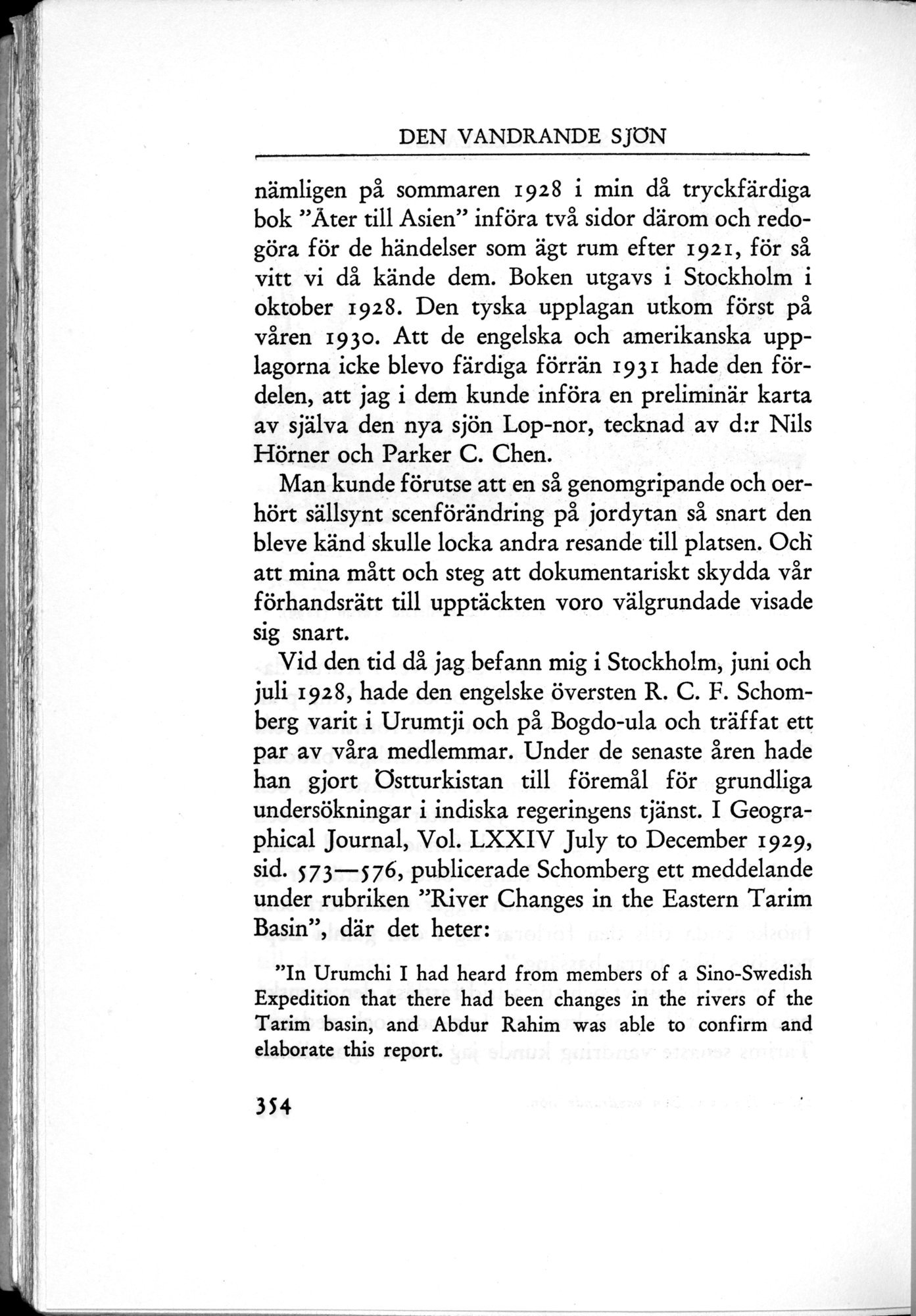 Den Vandrande Sjön : vol.1 / 442 ページ（白黒高解像度画像）