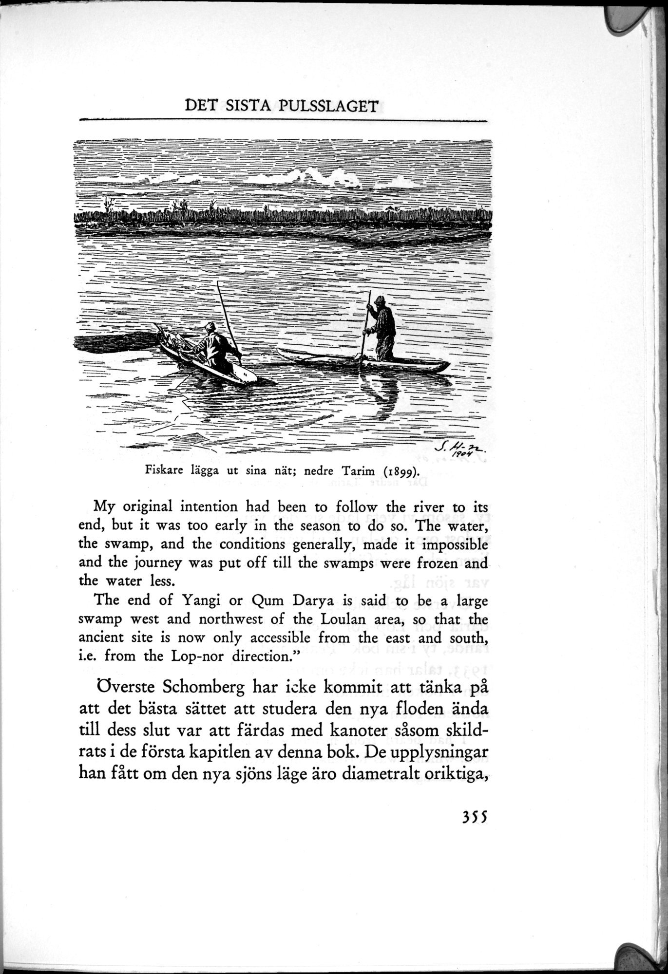 Den Vandrande Sjön : vol.1 / 443 ページ（白黒高解像度画像）