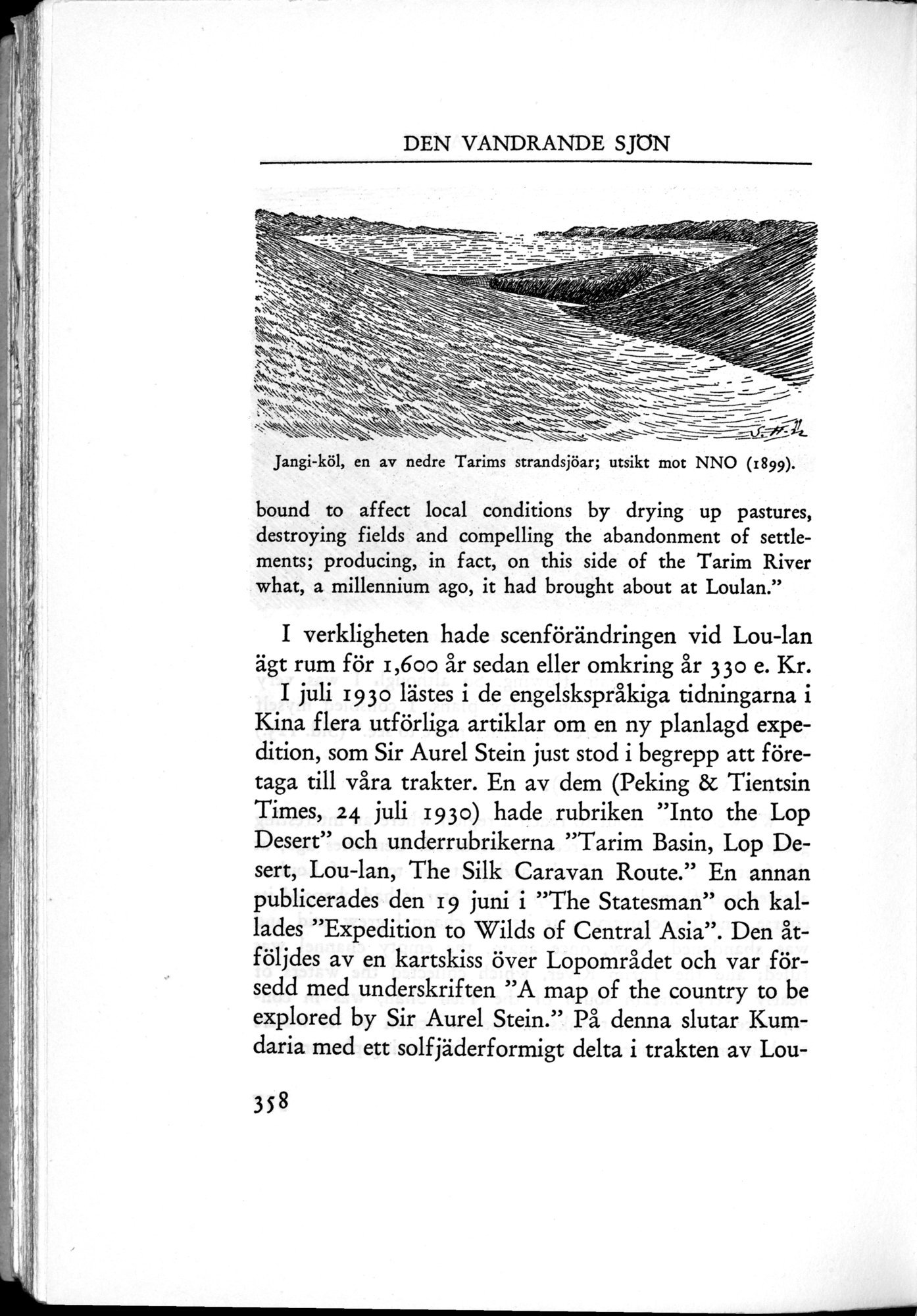 Den Vandrande Sjön : vol.1 / 446 ページ（白黒高解像度画像）