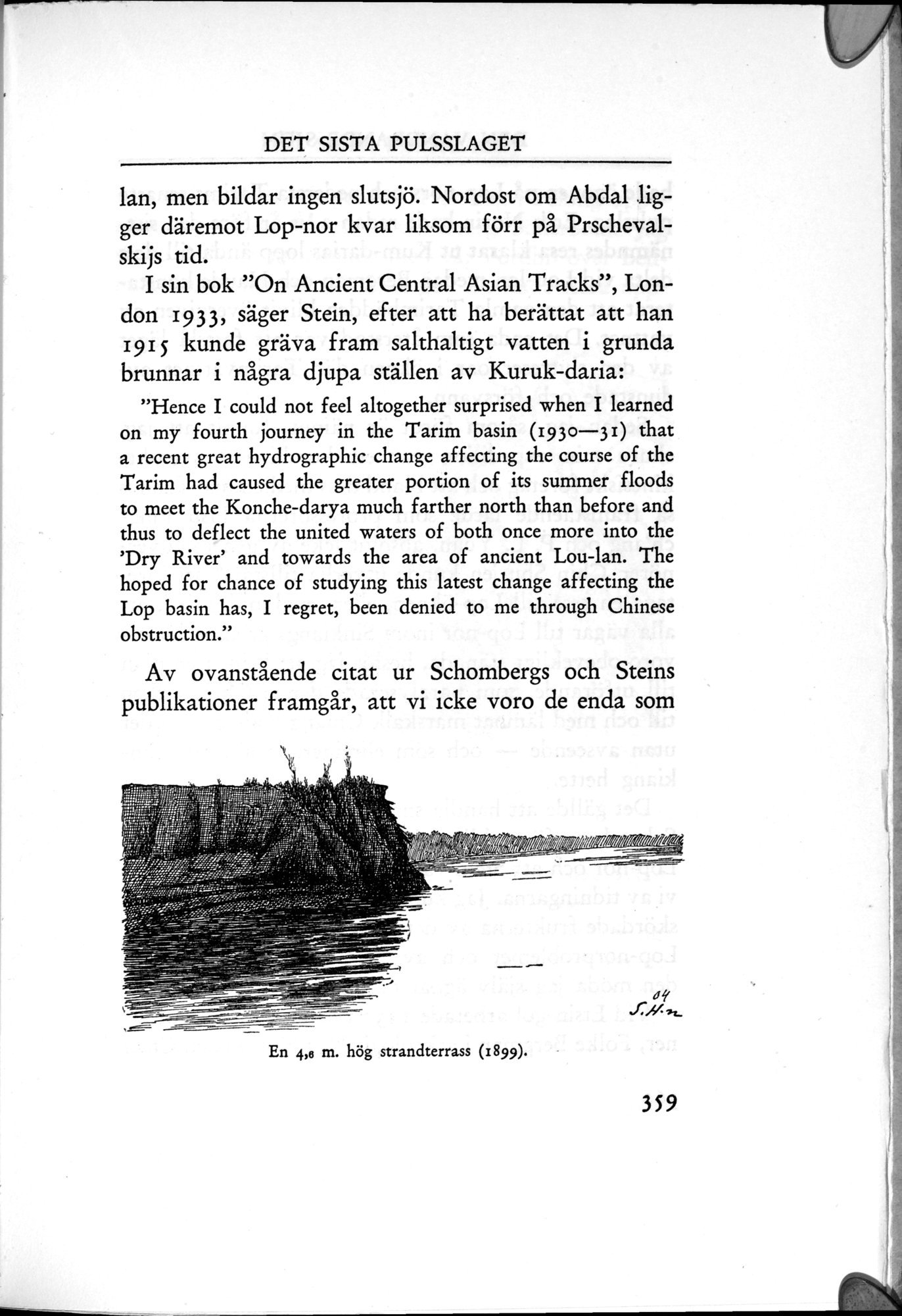 Den Vandrande Sjön : vol.1 / 447 ページ（白黒高解像度画像）