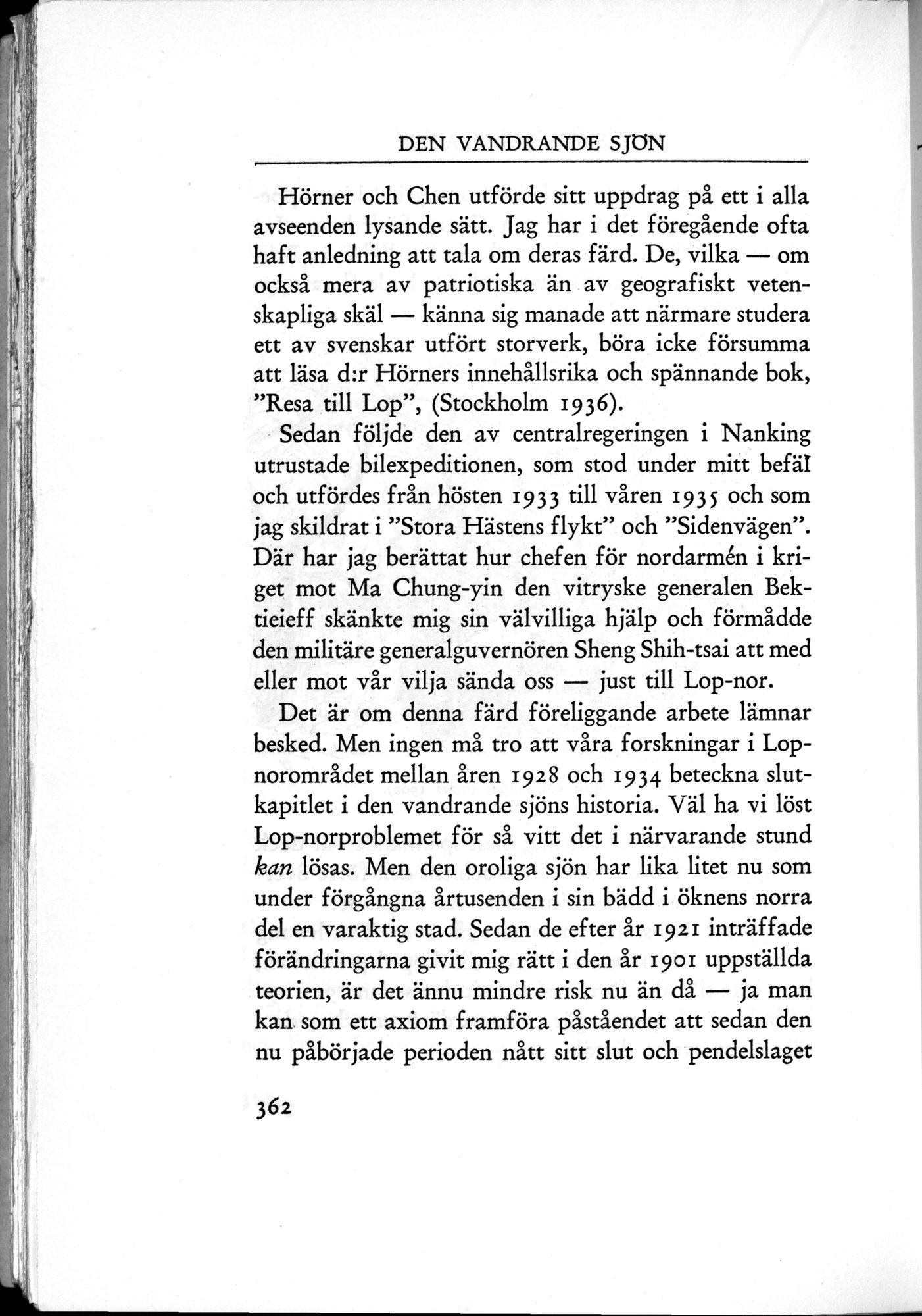Den Vandrande Sjön : vol.1 / 450 ページ（白黒高解像度画像）