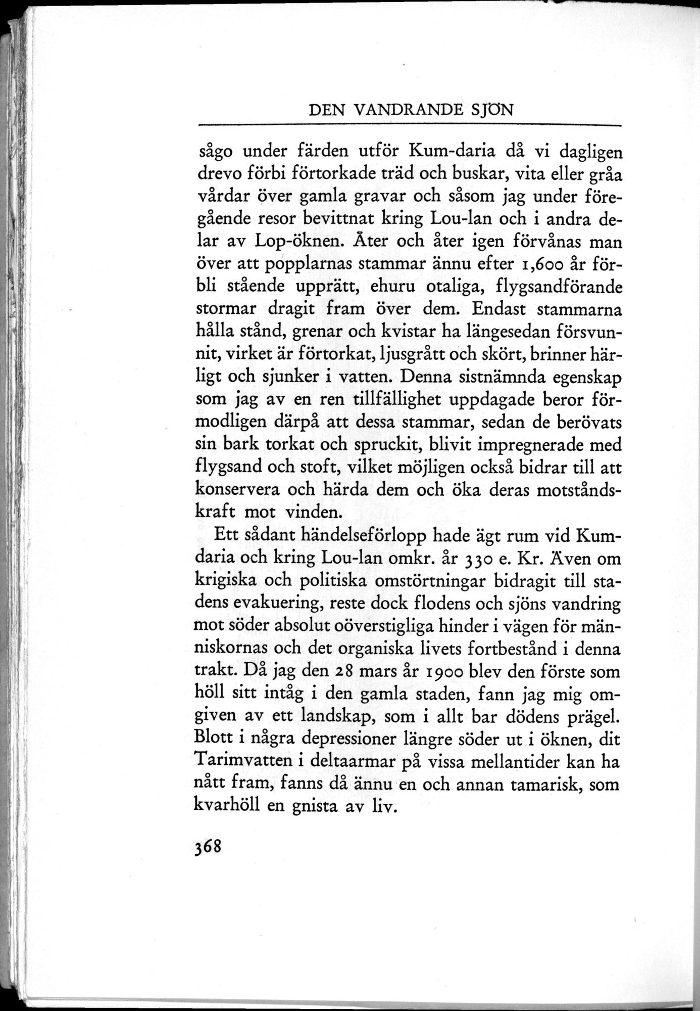 Den Vandrande Sjön : vol.1 / 456 ページ（白黒高解像度画像）