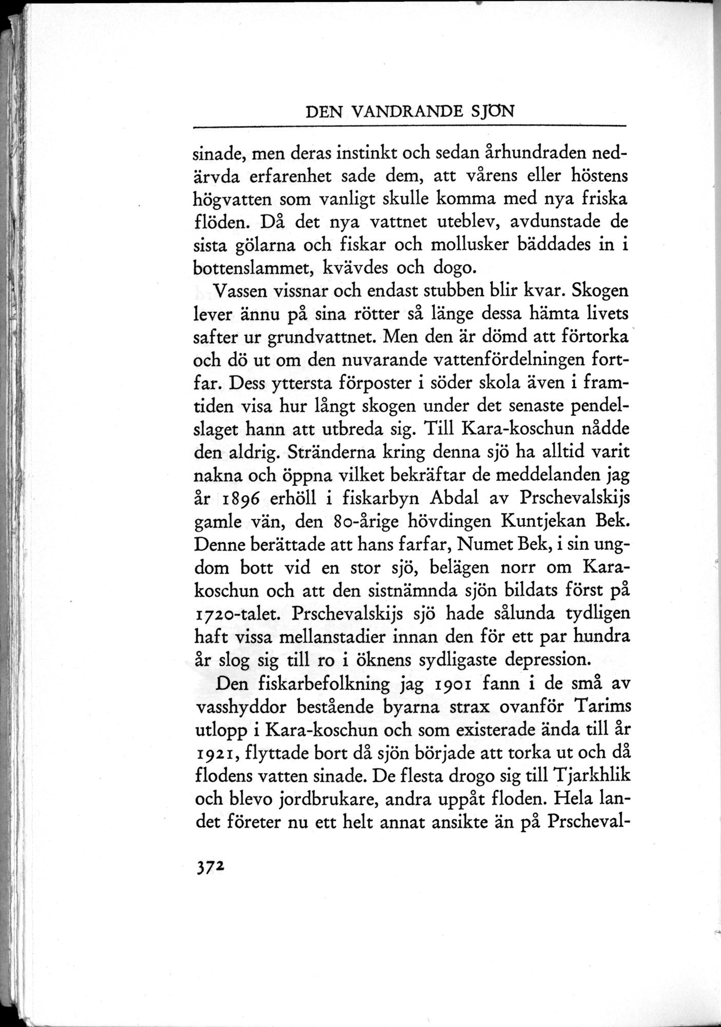 Den Vandrande Sjön : vol.1 / 460 ページ（白黒高解像度画像）