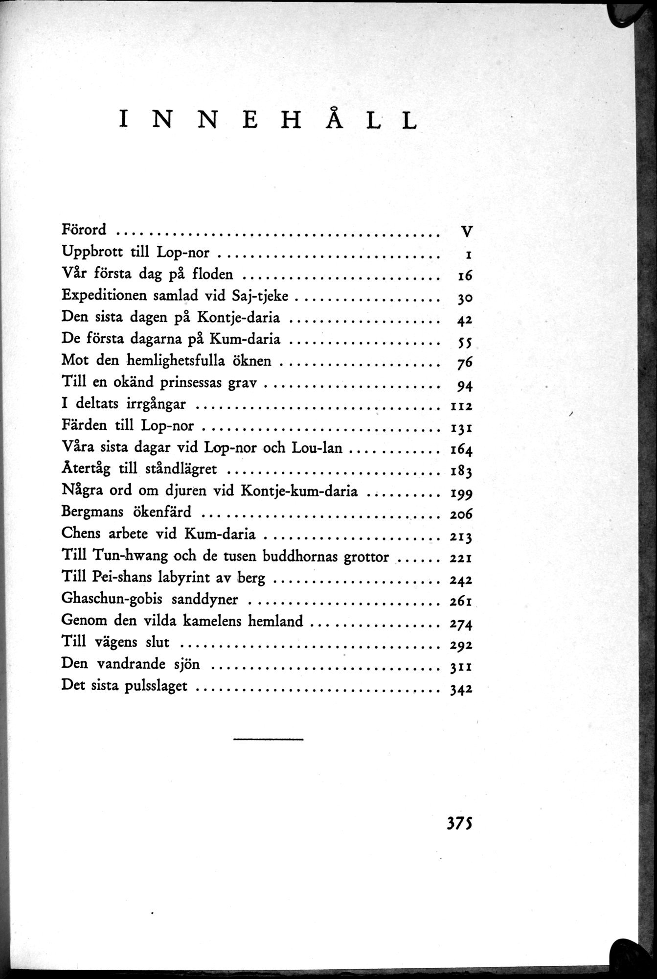 Den Vandrande Sjön : vol.1 / 465 ページ（白黒高解像度画像）