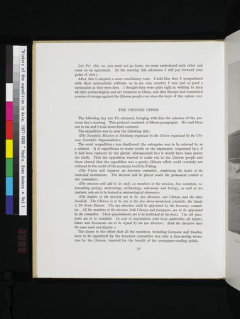 History of the expedition in Asia, 1927-1935 : vol.1 : Page 72