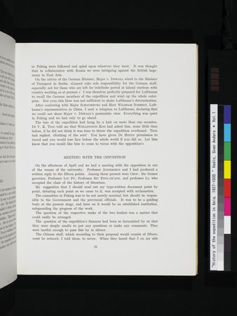 History of the expedition in Asia, 1927-1935 : vol.1 : Page 81