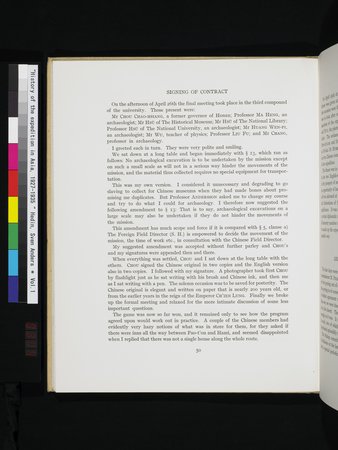 History of the expedition in Asia, 1927-1935 : vol.1 : Page 94