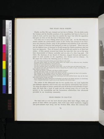 History of the expedition in Asia, 1927-1935 : vol.1 : Page 108