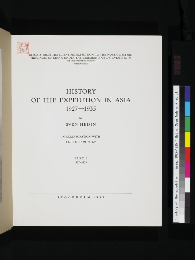 History of the expedition in Asia, 1927-1935 : vol.1 / 13 ページ（カラー画像）