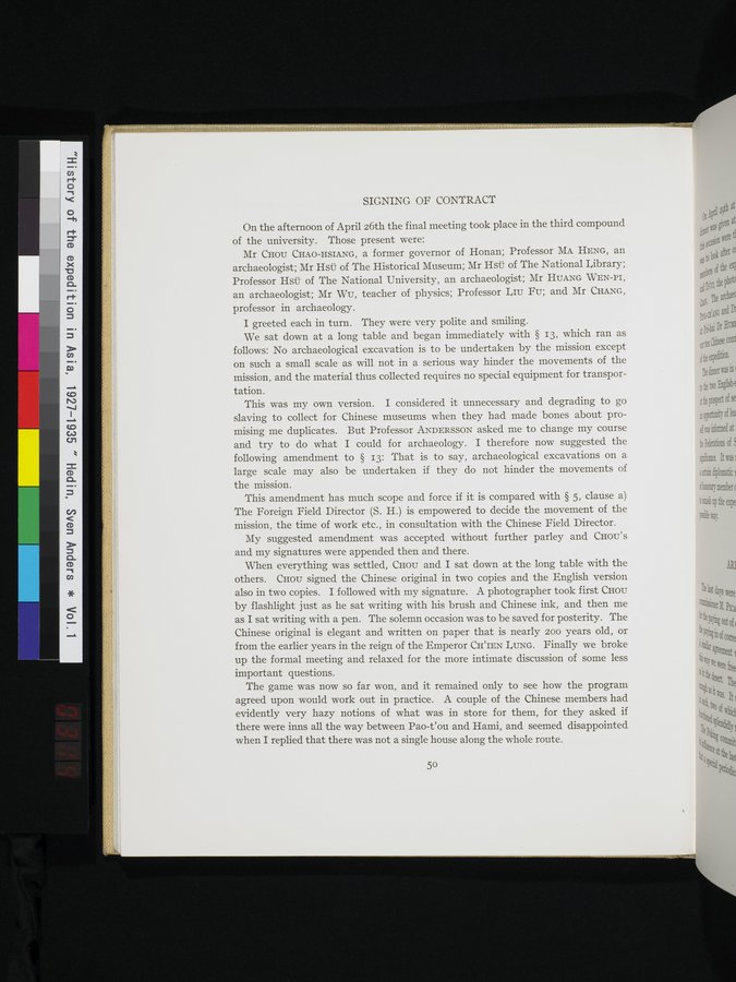 History of the Expedition in Asia, 1927-1935 : vol.1 / Page 94 (Color Image)
