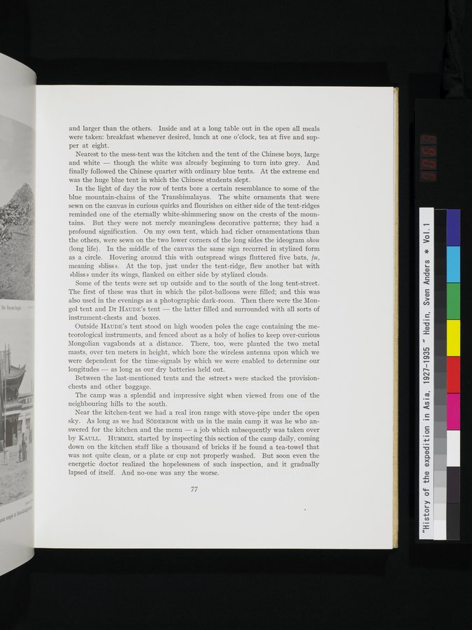 History of the Expedition in Asia, 1927-1935 : vol.1 / Page 125 (Color Image)