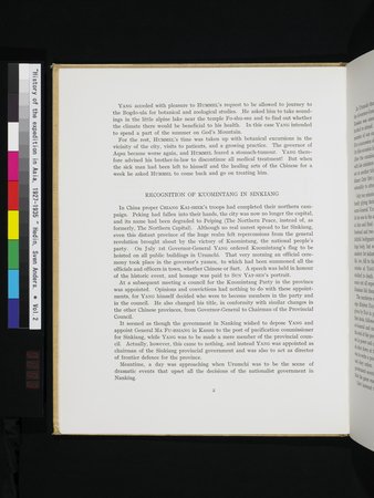 History of the Expedition in Asia, 1927-1935 : vol.2 : Page 24
